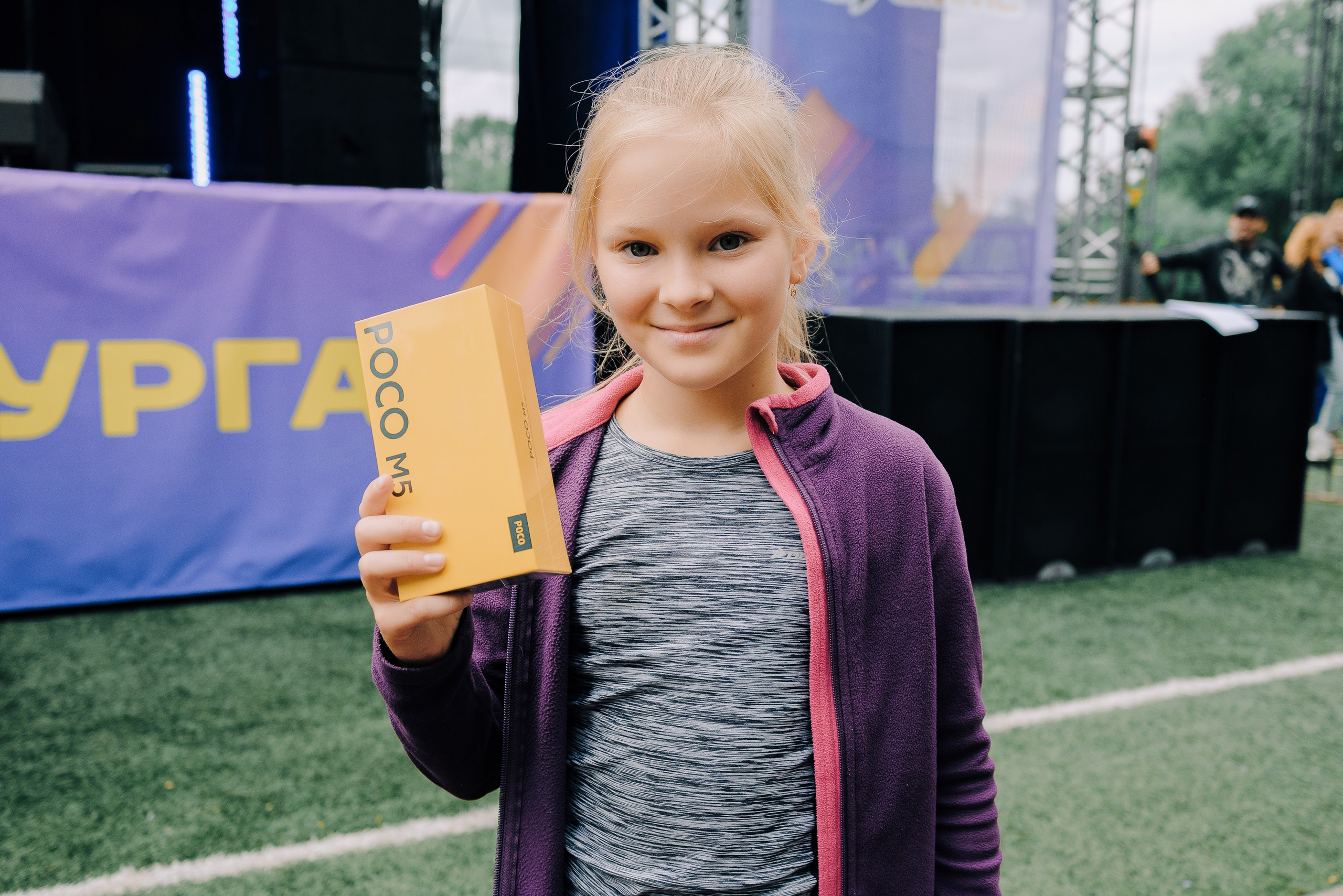 ДЕНЬ МЕТАЛЛУРГА. ЧЕЛЯБИНСКИЙ ЦИНКОВЫЙ ЗАВОД 2023. Репортажный фотограф Зуев Роман г. Челябинск