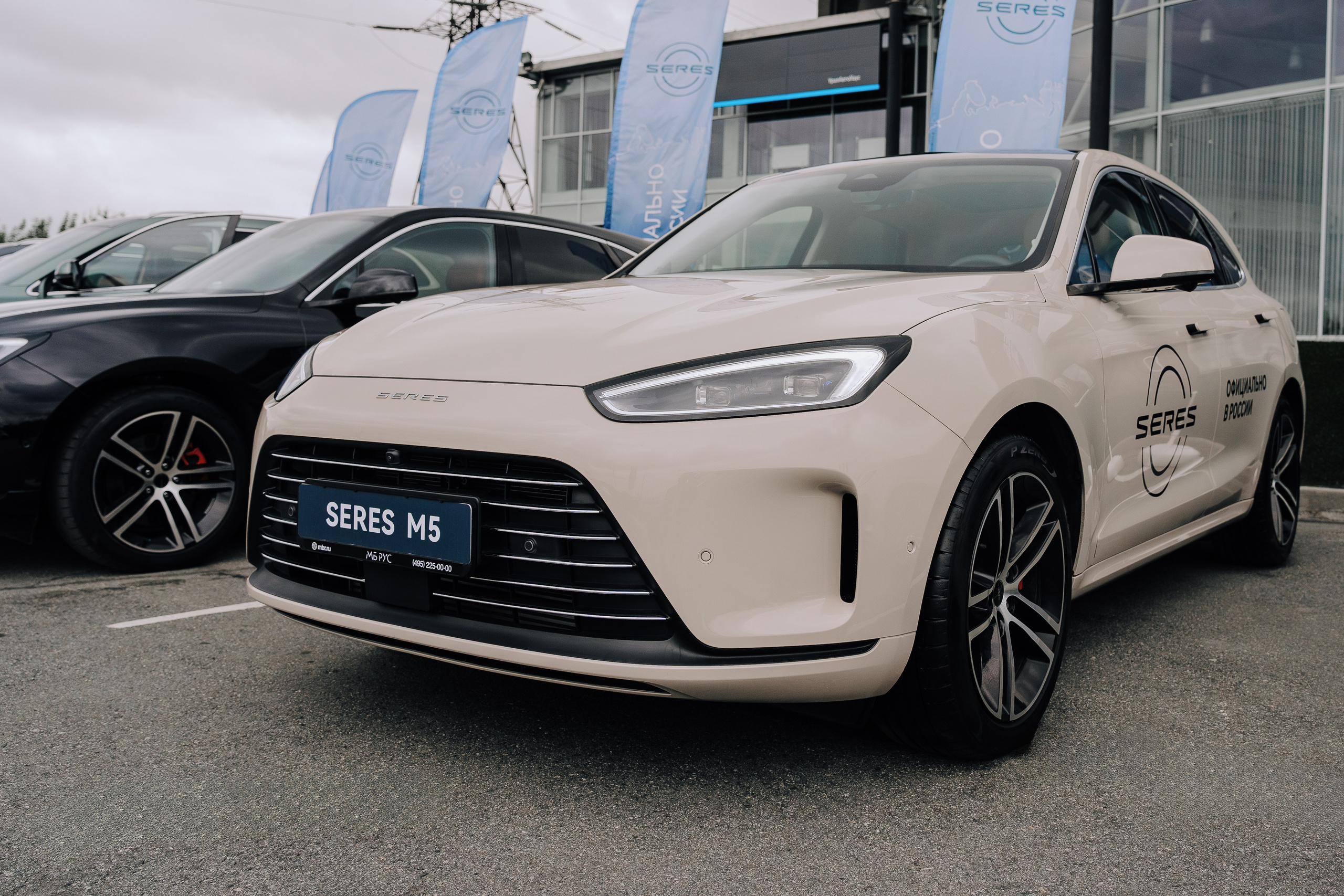 SERES В РОССИИ. Репортажный фотограф Зуев Роман г. Челябинск