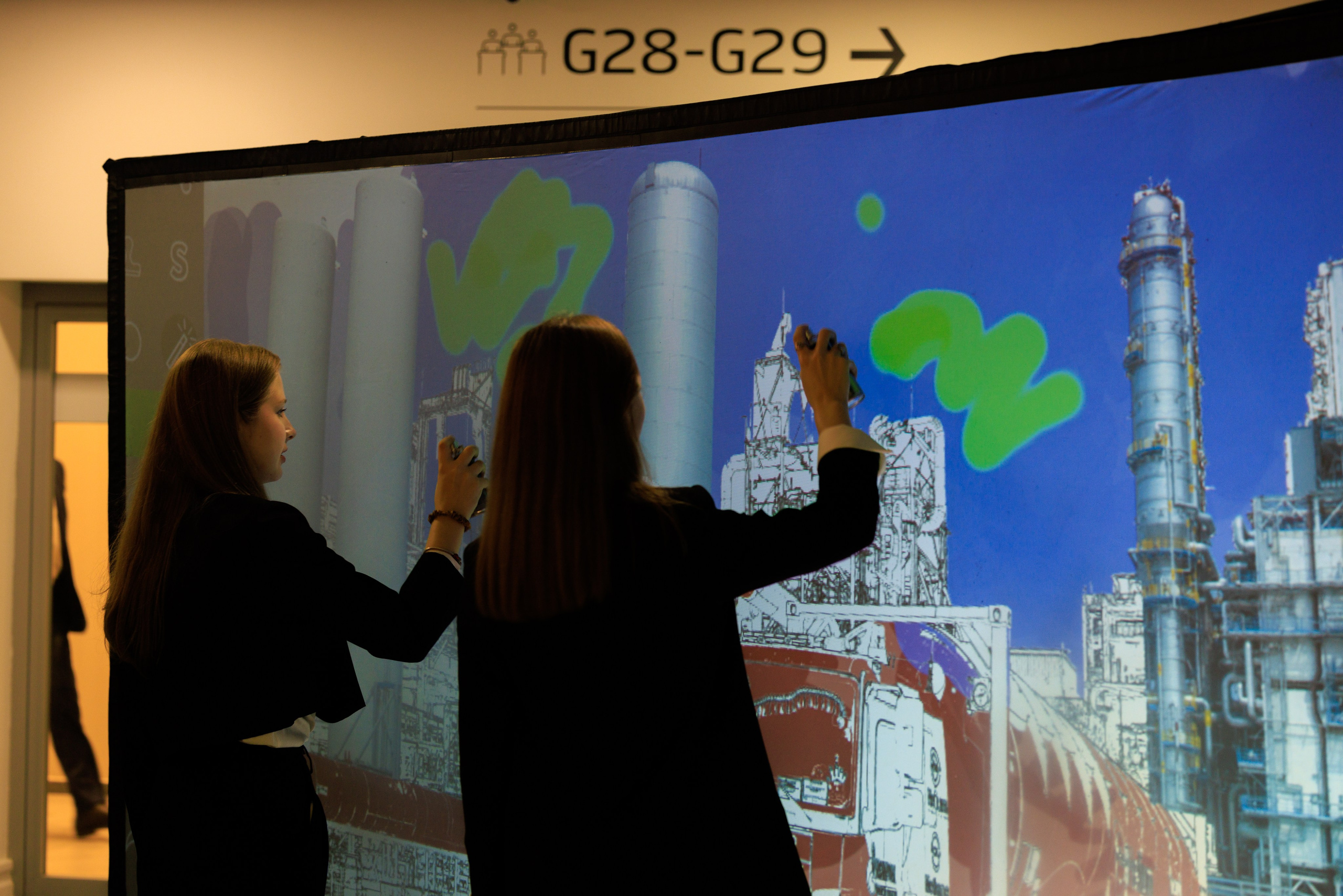 13 Газовый форум СПб. Фотограф Александр Заломаев