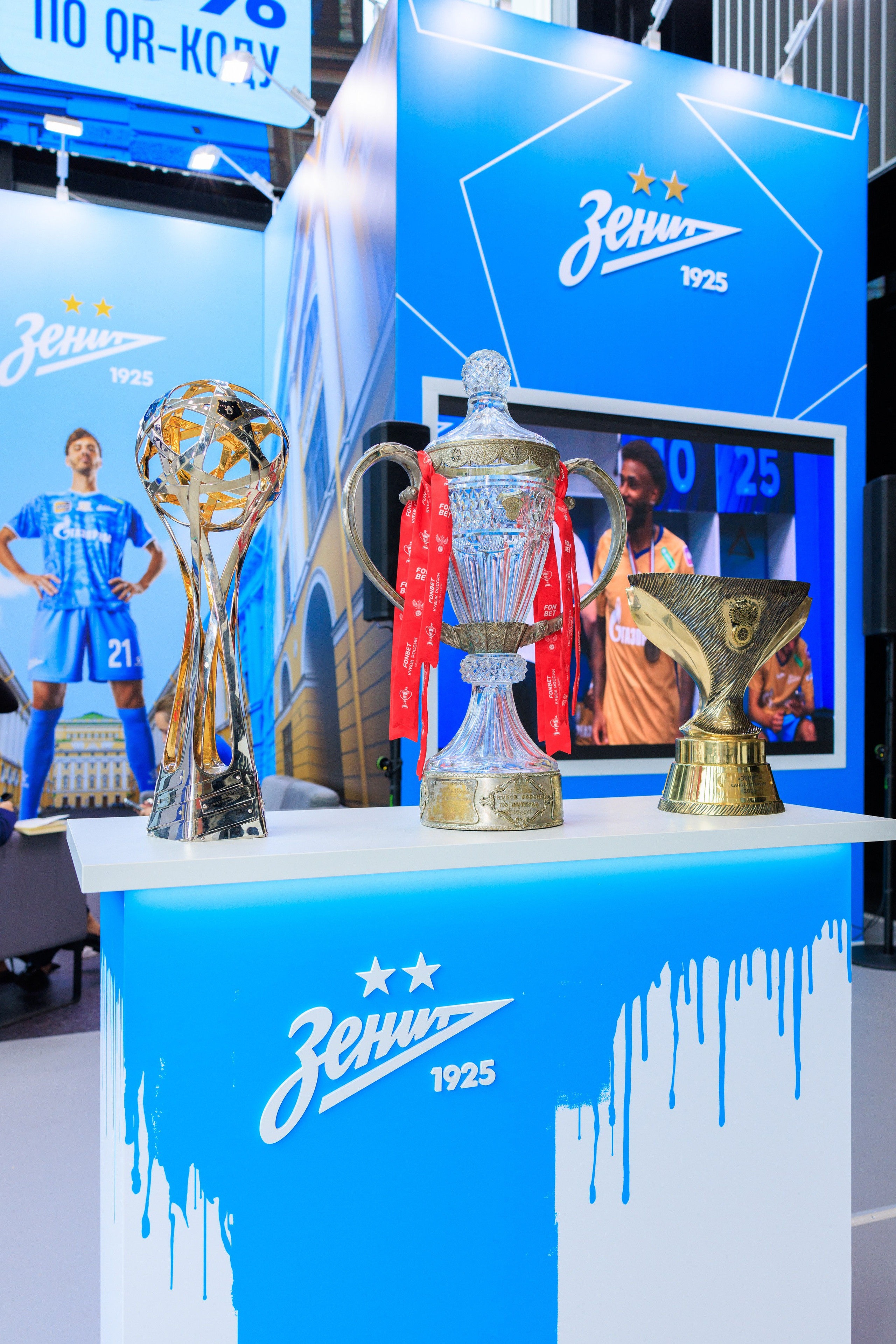 13 Газовый форум СПб. Фотограф Александр Заломаев