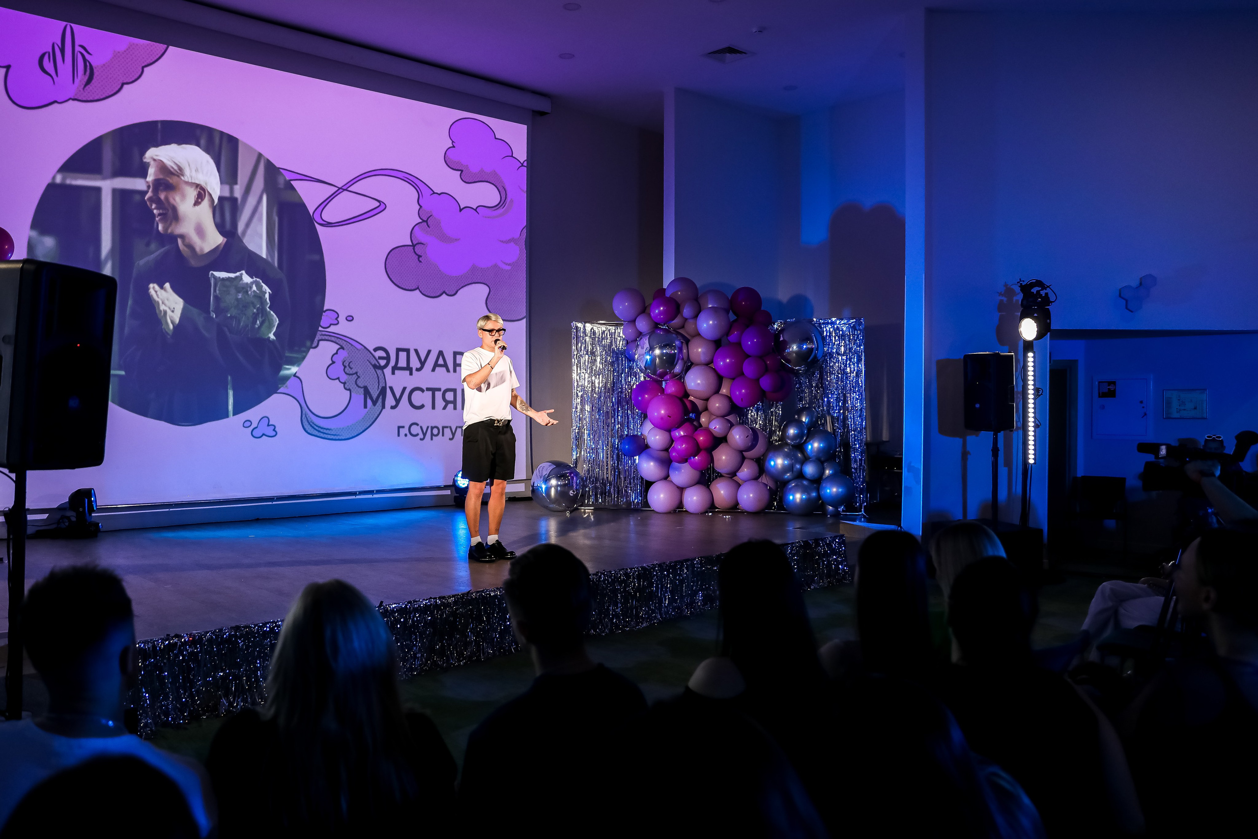 Международный обучающий форум для EVENT-специалистов «СМТ». Photographer Viktoriya Markushina «My world throug»