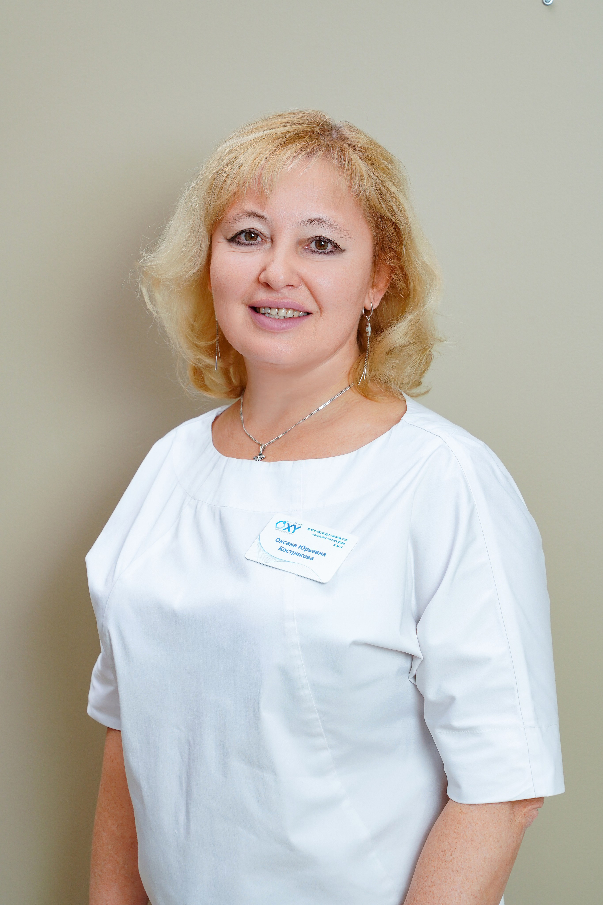 Oxy. Контентный и свадебный фотограф в Краснодаре и Сочи Елена Плотникова