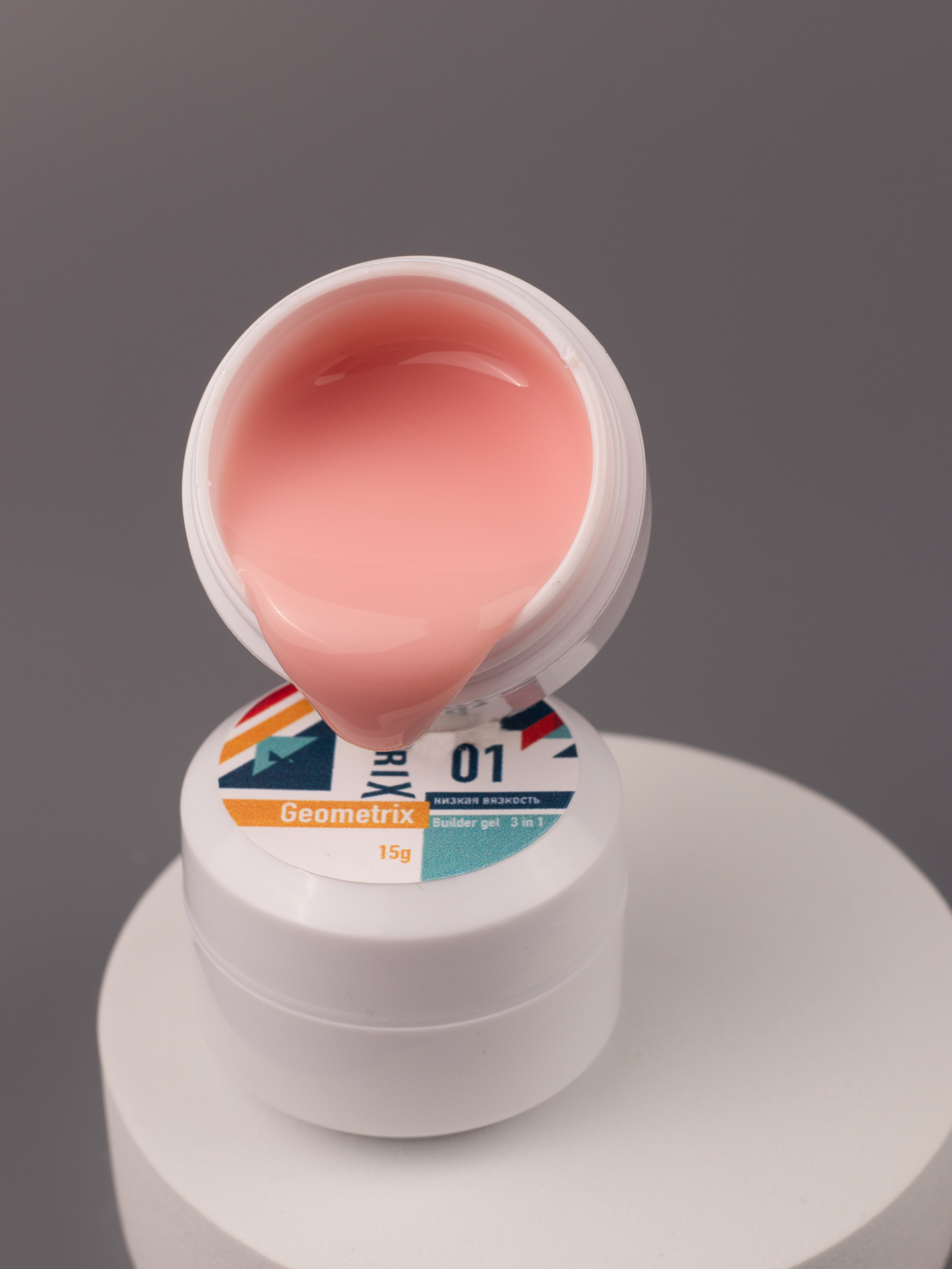 Косметика. Олеся Скобцова фуд и предметный фотограф, видеомейкер, Сургут