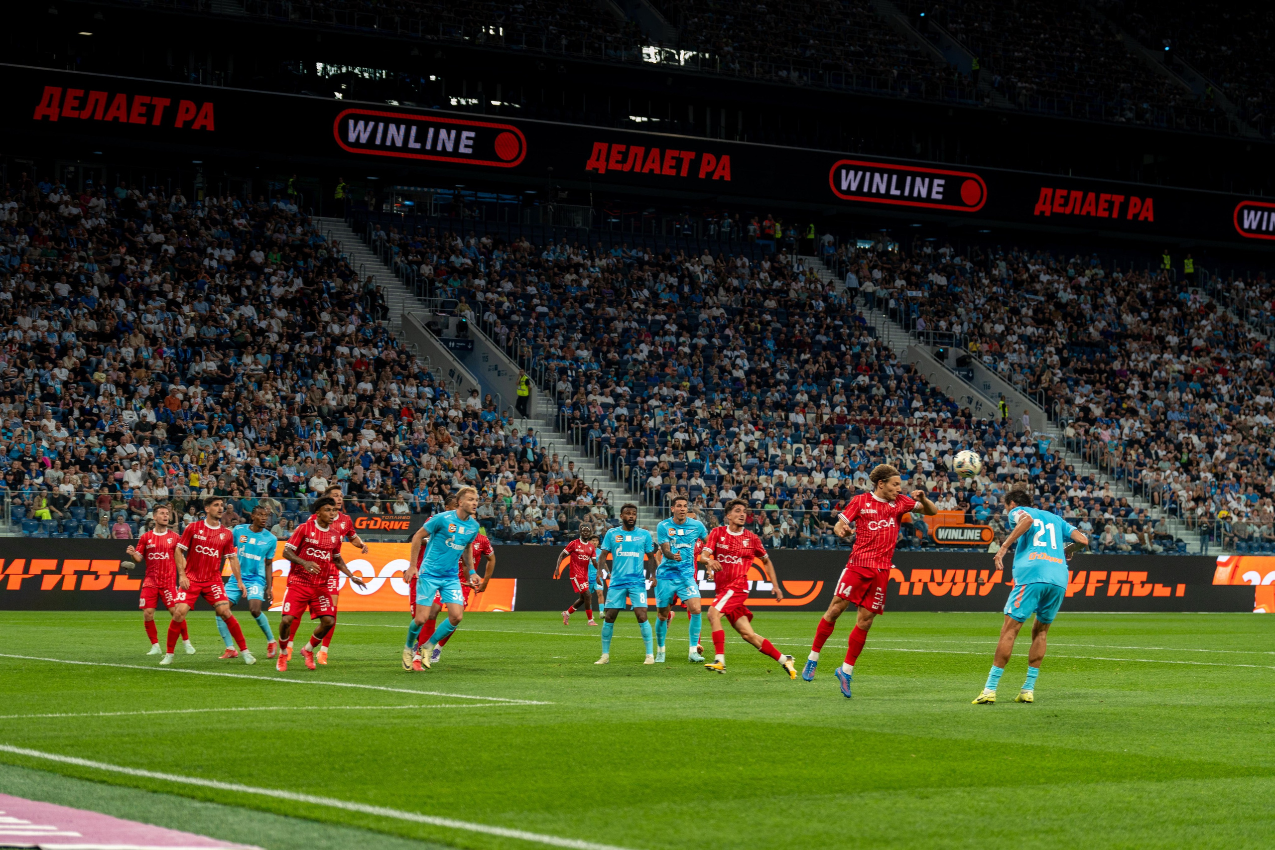 Матч Зенит–Сьон на Газпром Арене, репортаж спортивной съёмки