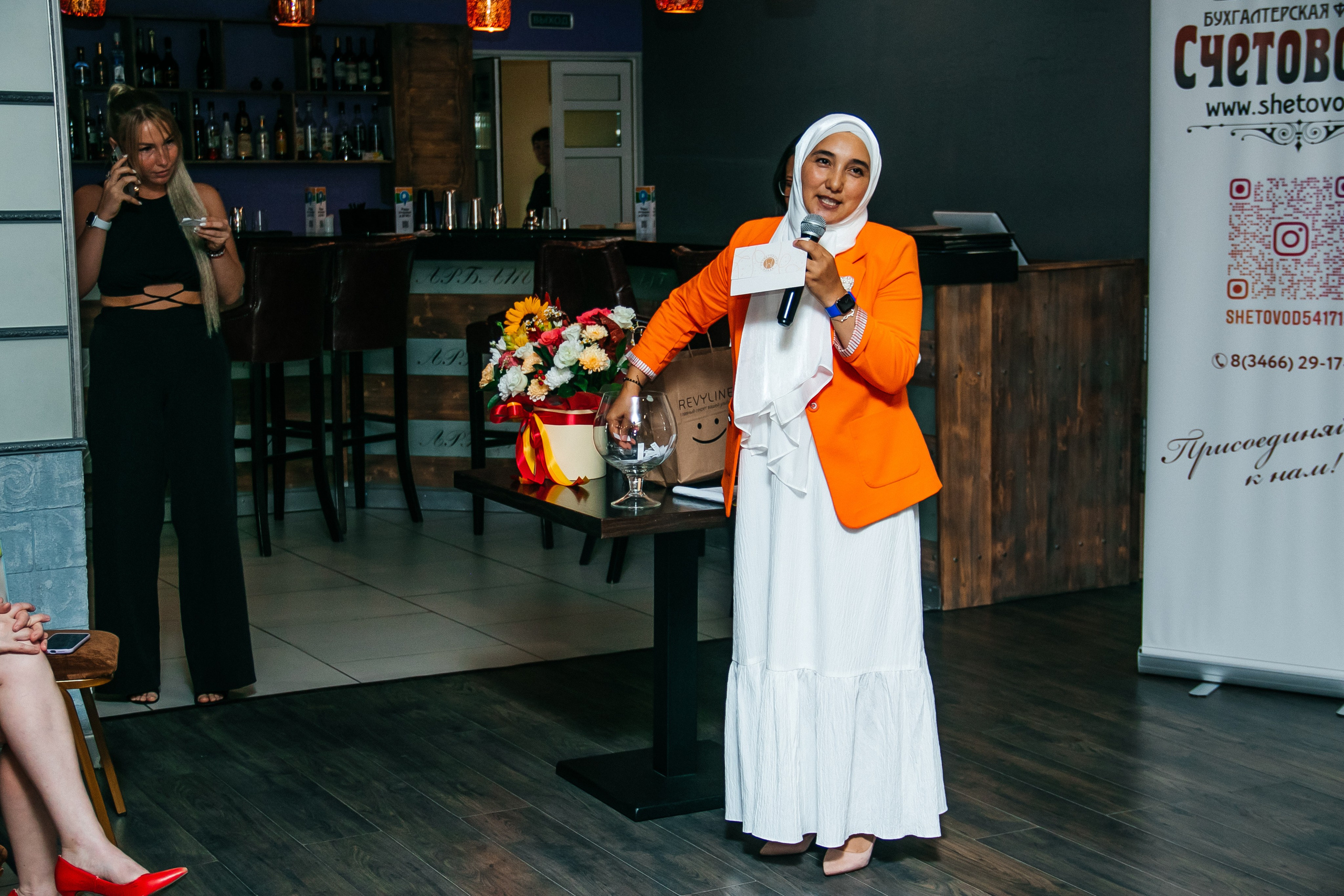 Женский форум «Цена успеха» Нижневартовск 17.09.2023. Свадебный и семейный фотограф в Нижневартовске Татьяна Мартынова