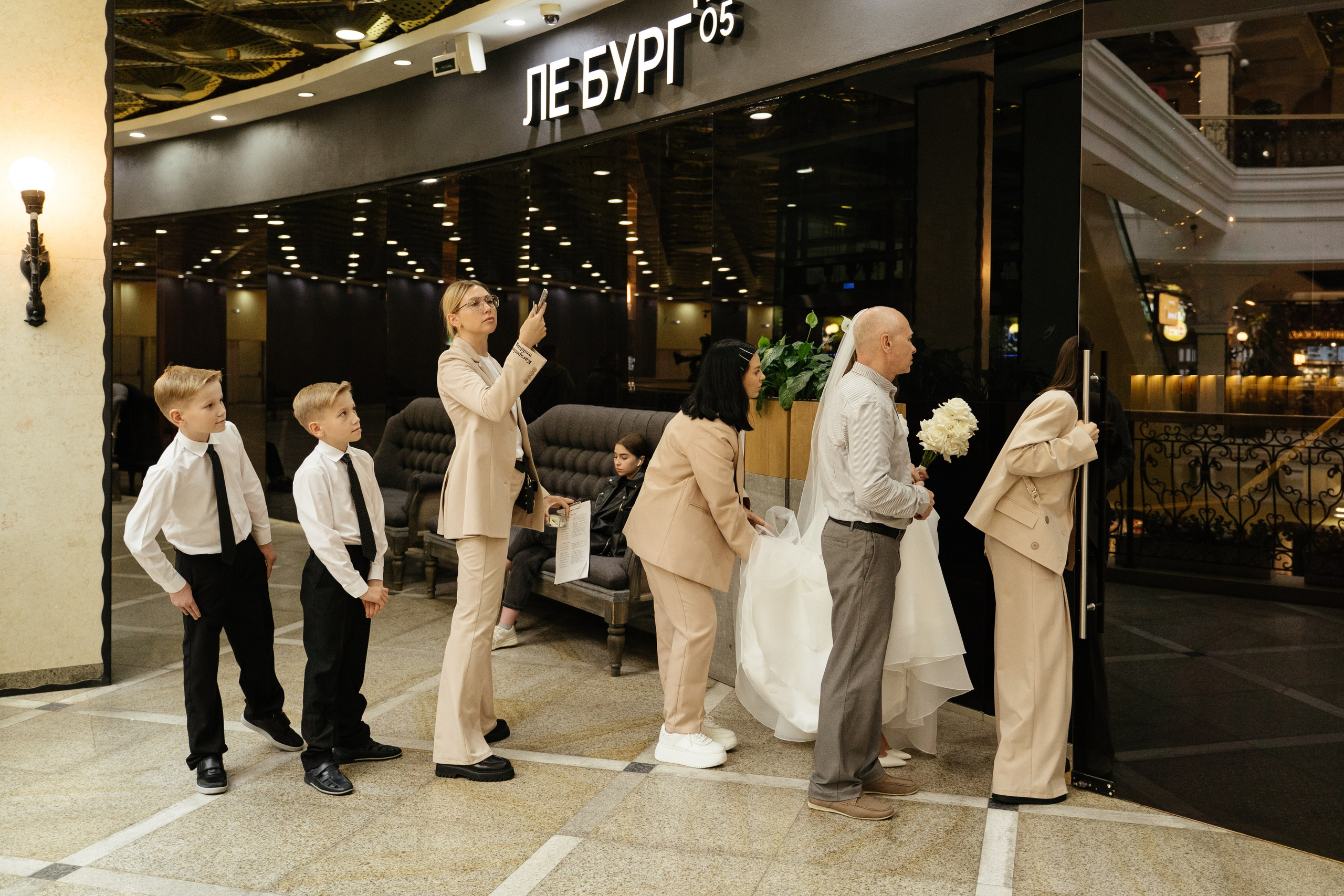 Свадебный и семейный фотограф Ксения Шекк Екатеринбург