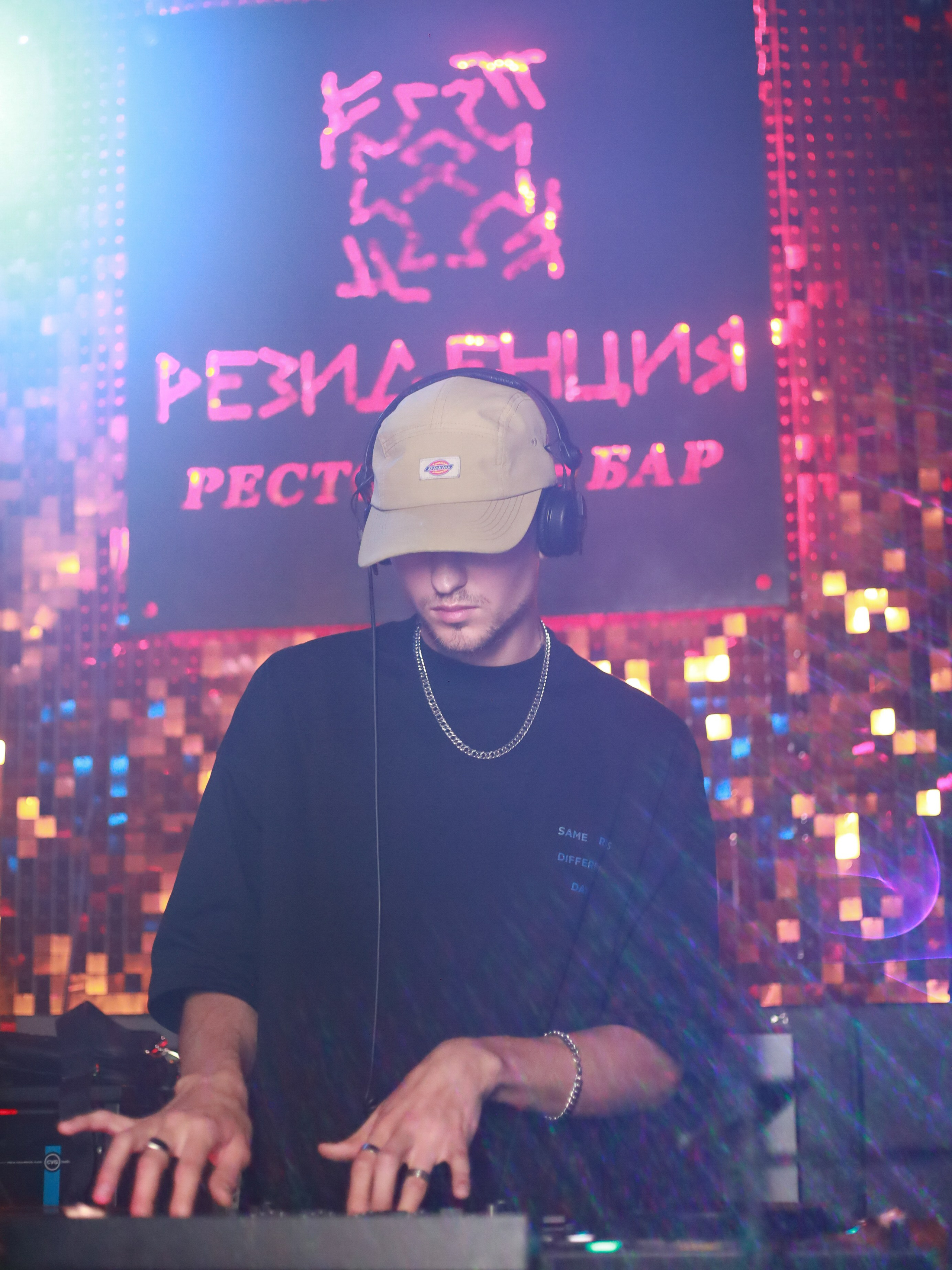 Клуб Резиденция лучшее. Контакты