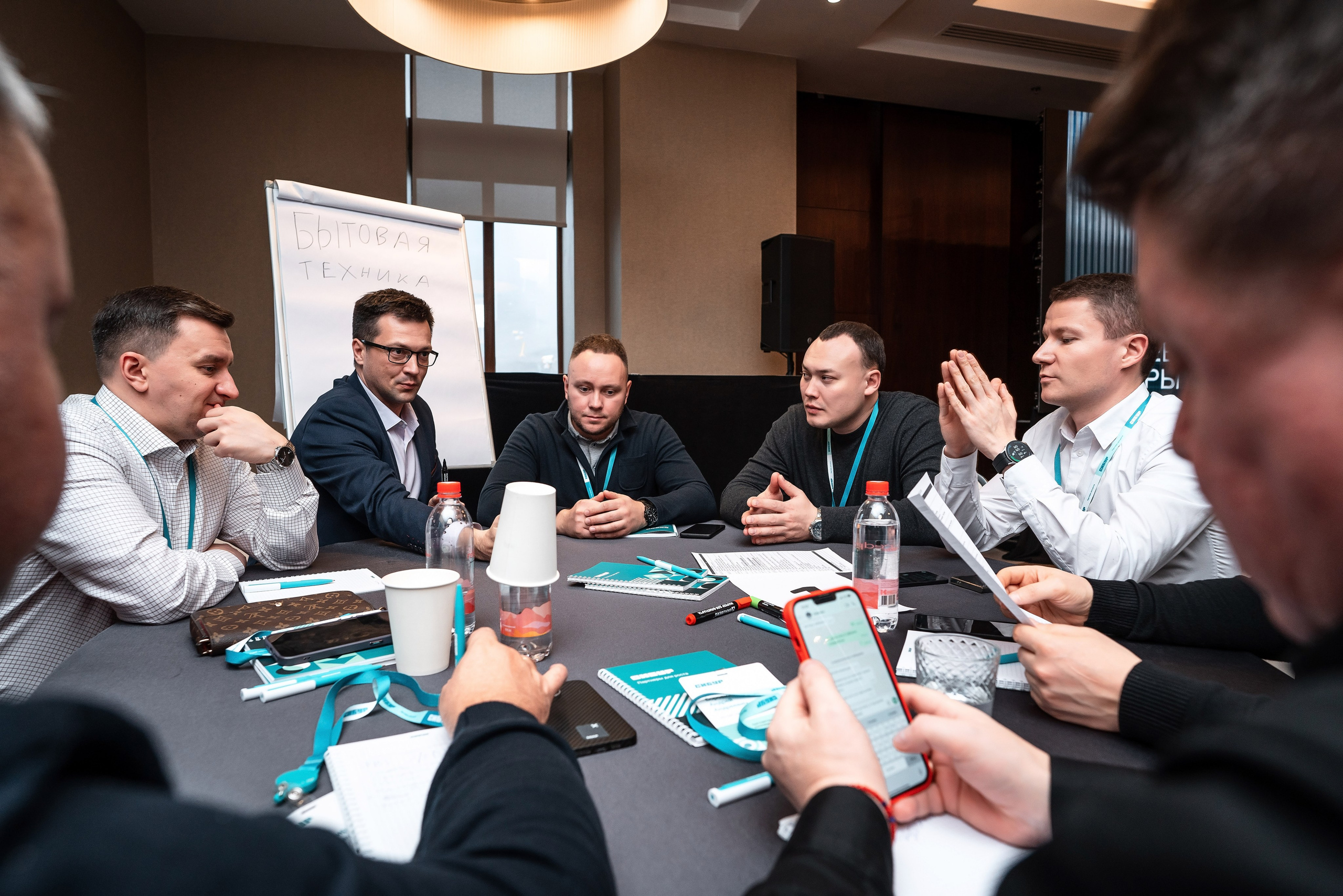 Фотоотчет Сибур. Фотограф Сочи