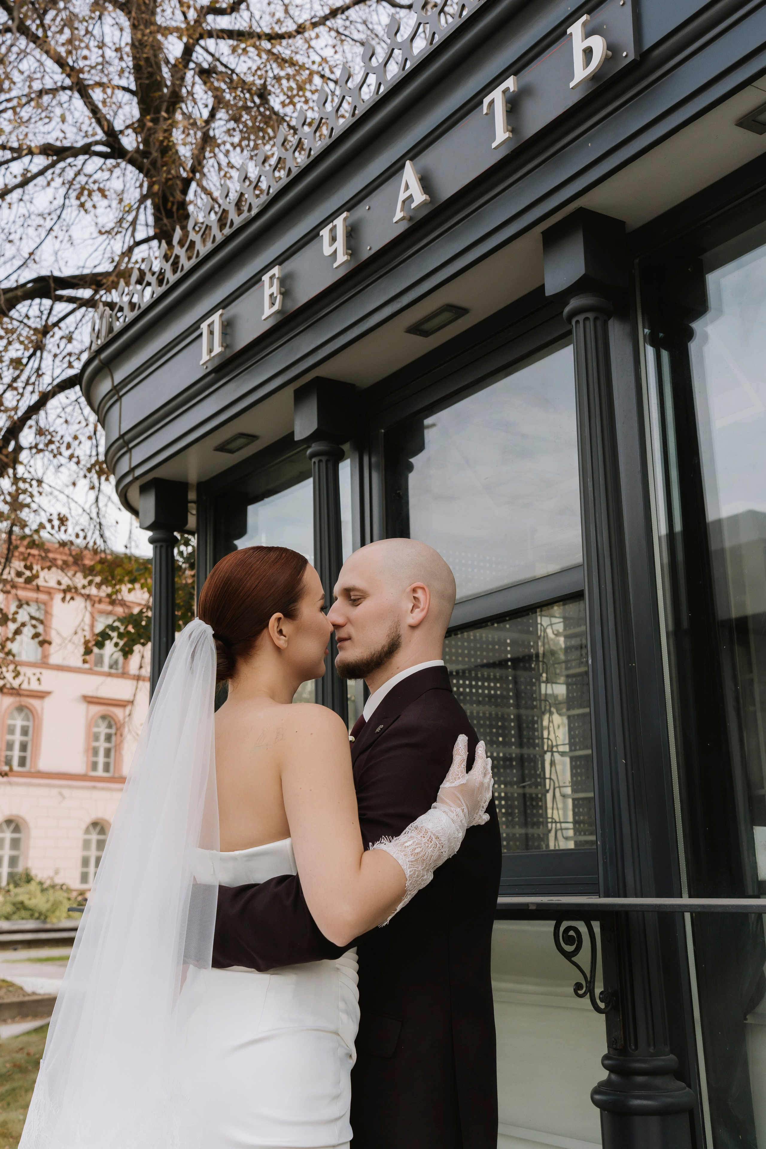 Свадьба Михаила и Анны. Свадебный фотограф в Москве Яна Деньгина