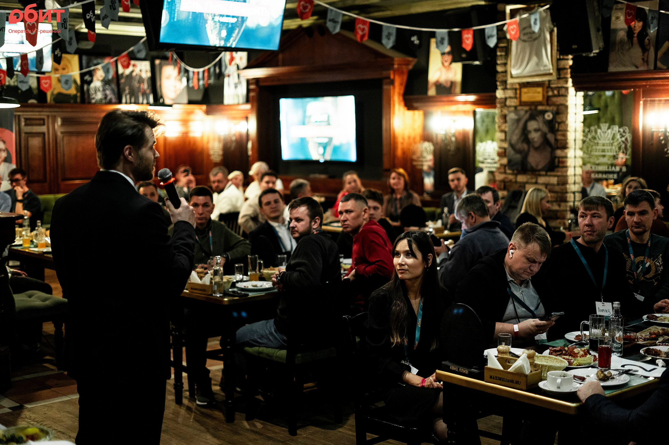 ОБИТ. Фотограф Казань