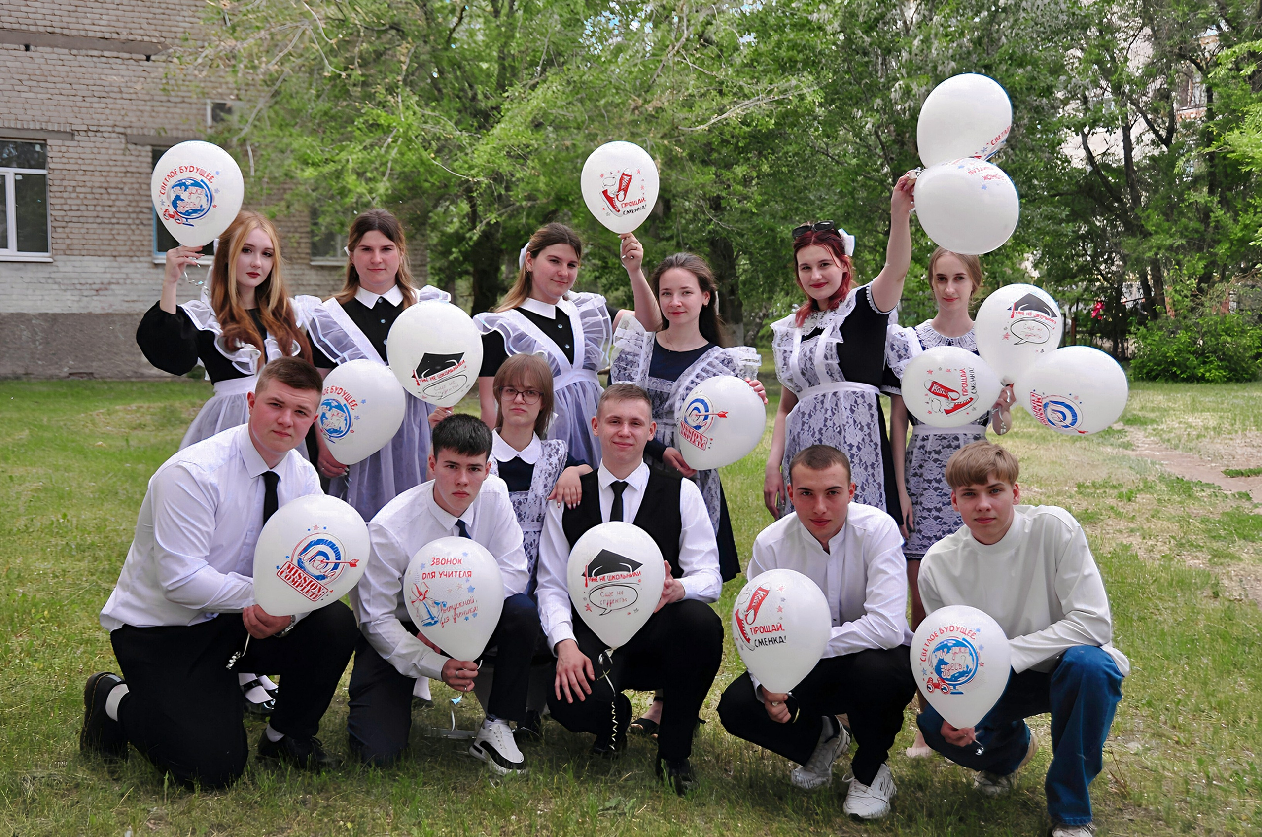 Школьная. Фотограф в Урюпинске