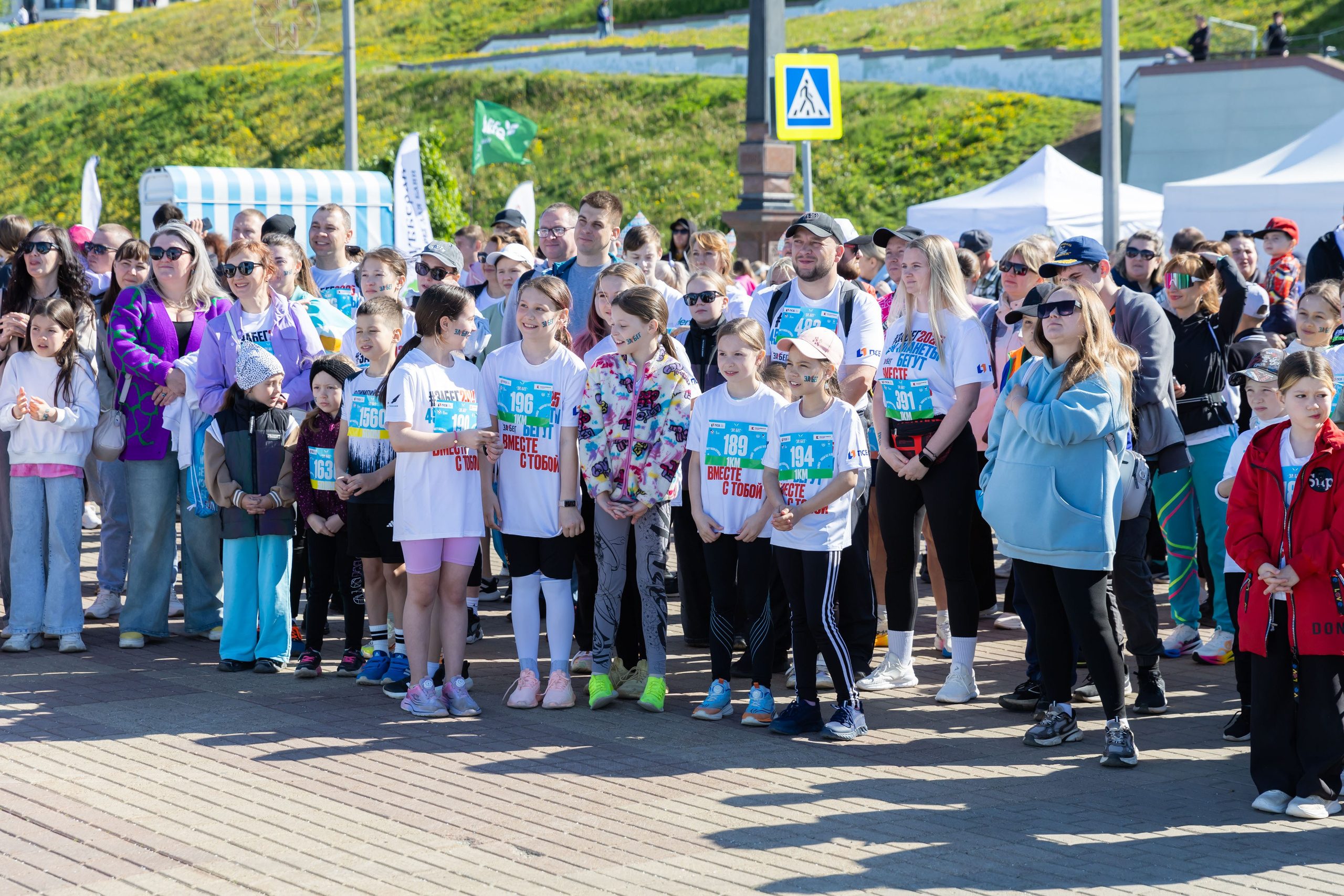24.05.2025 Забег РФ. ФОТОГРАФ ВИНОГРАДОВА ДАРЬЯ
