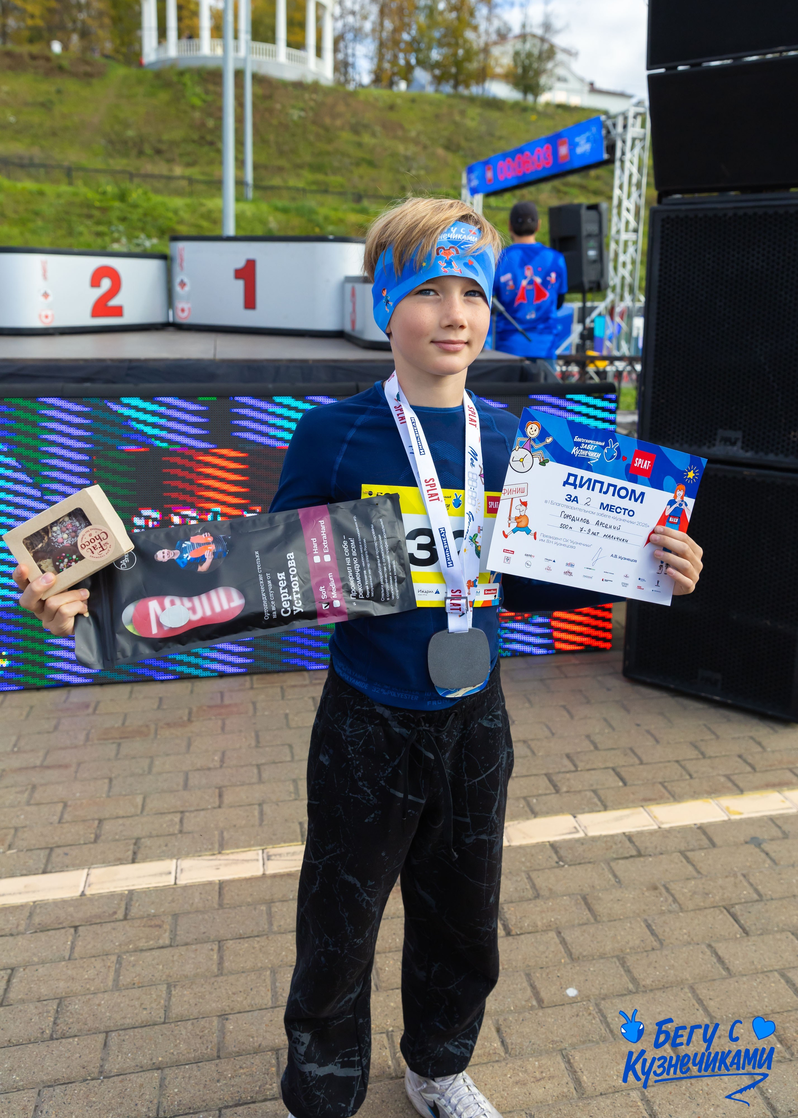 04.10.2025 Забег Кузнечики. ФОТОГРАФ ВИНОГРАДОВА ДАРЬЯ
