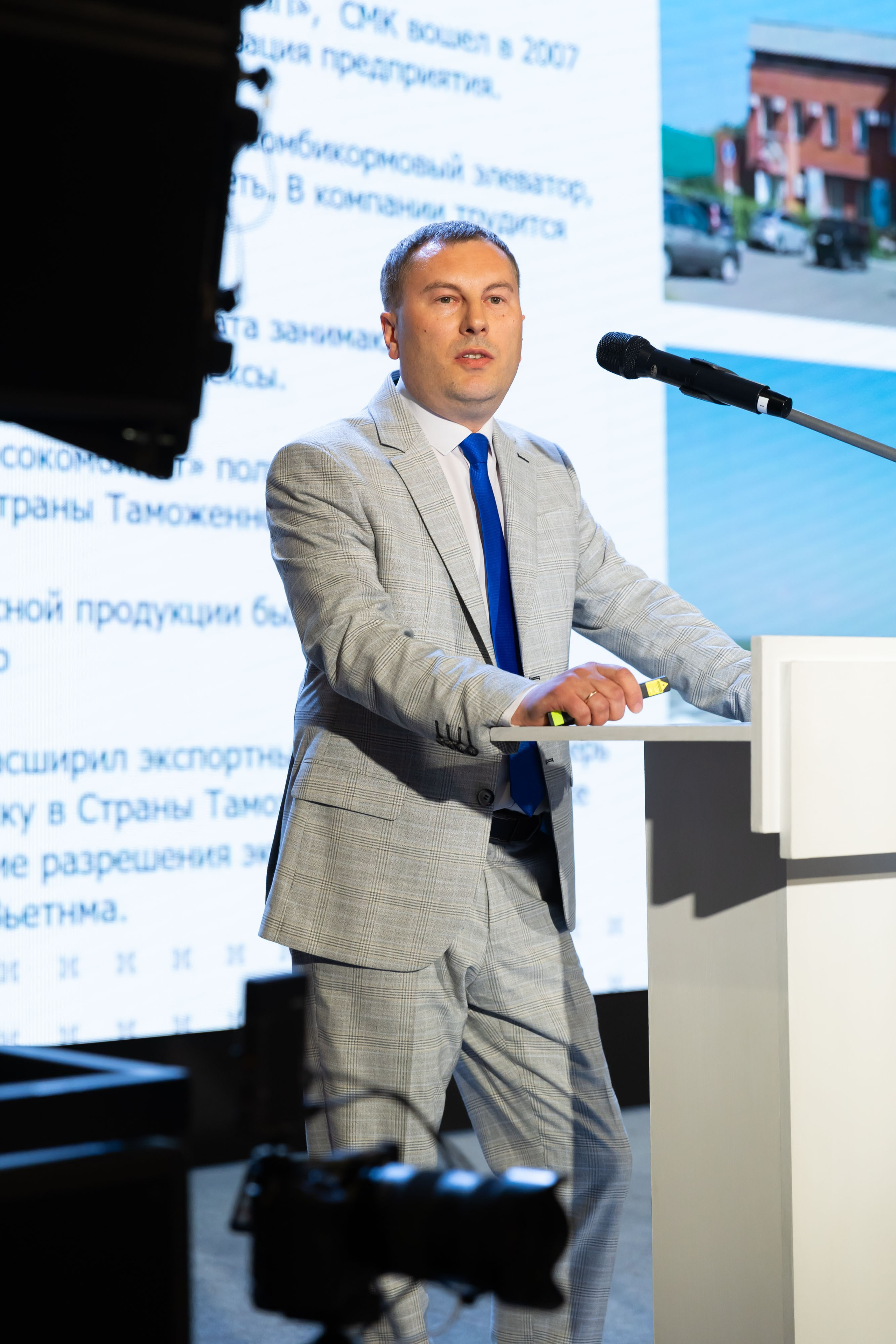 26.05.2025 Мой Бизнес. ФОТОГРАФ ВИНОГРАДОВА ДАРЬЯ