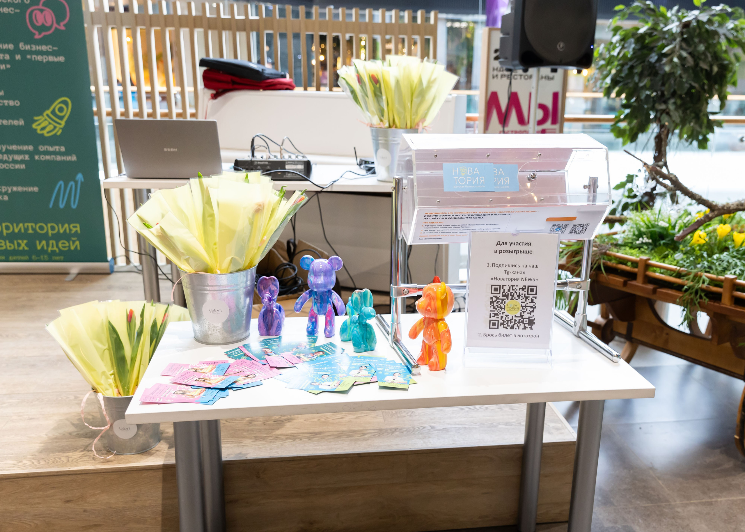 01.03.2025 Ярмарка Новатория. ФОТОГРАФ ВИНОГРАДОВА ДАРЬЯ