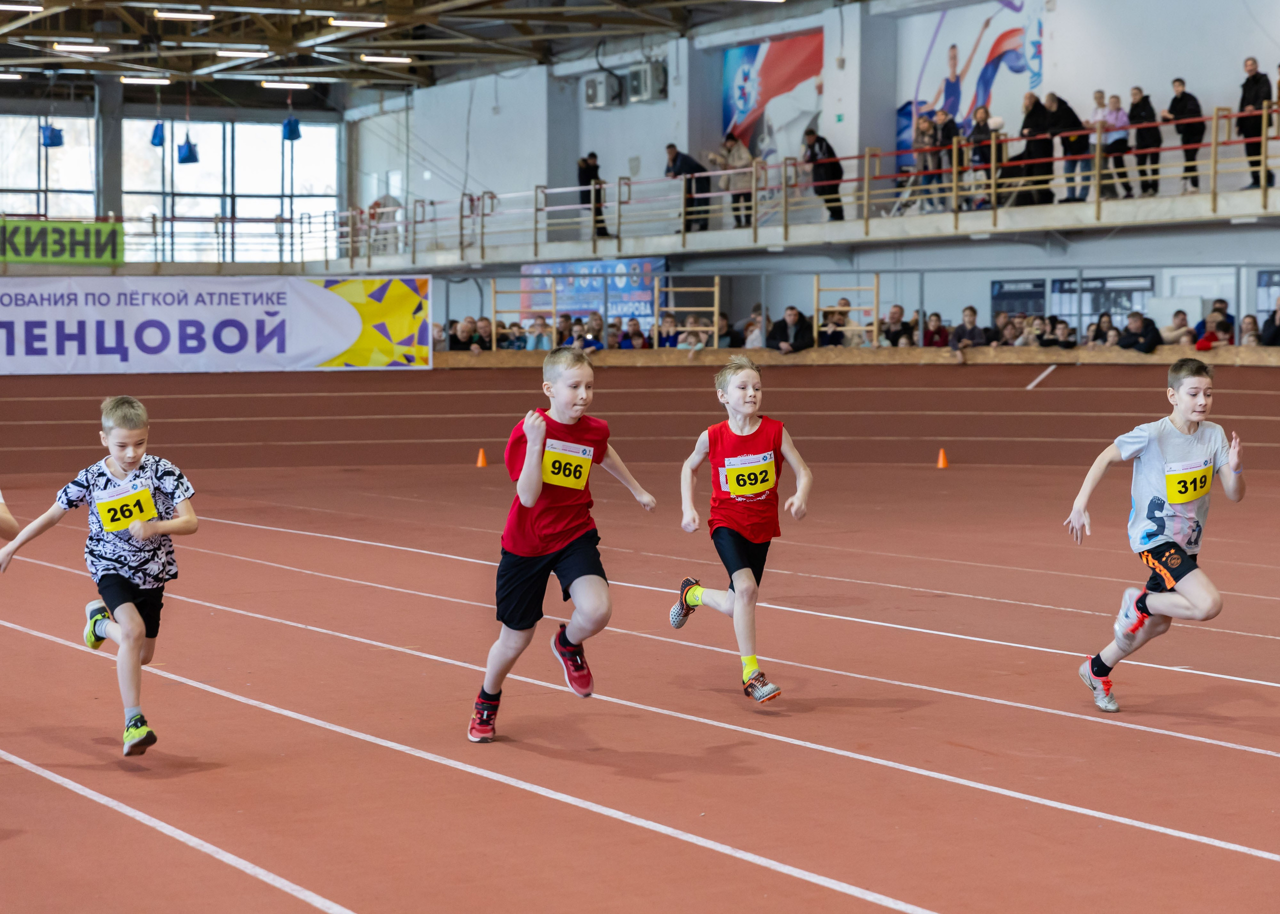 25.01.2025 Легкая атлетика. ФОТОГРАФ ВИНОГРАДОВА ДАРЬЯ