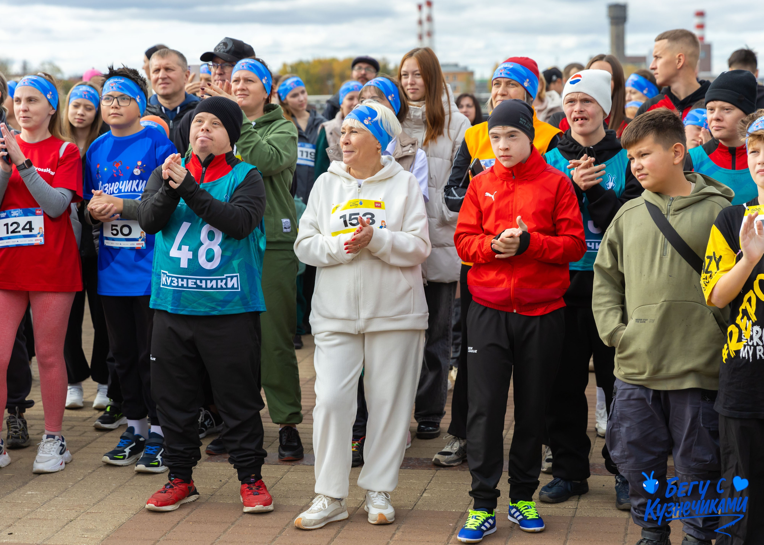 04.10.2025 Забег Кузнечики. ФОТОГРАФ ВИНОГРАДОВА ДАРЬЯ