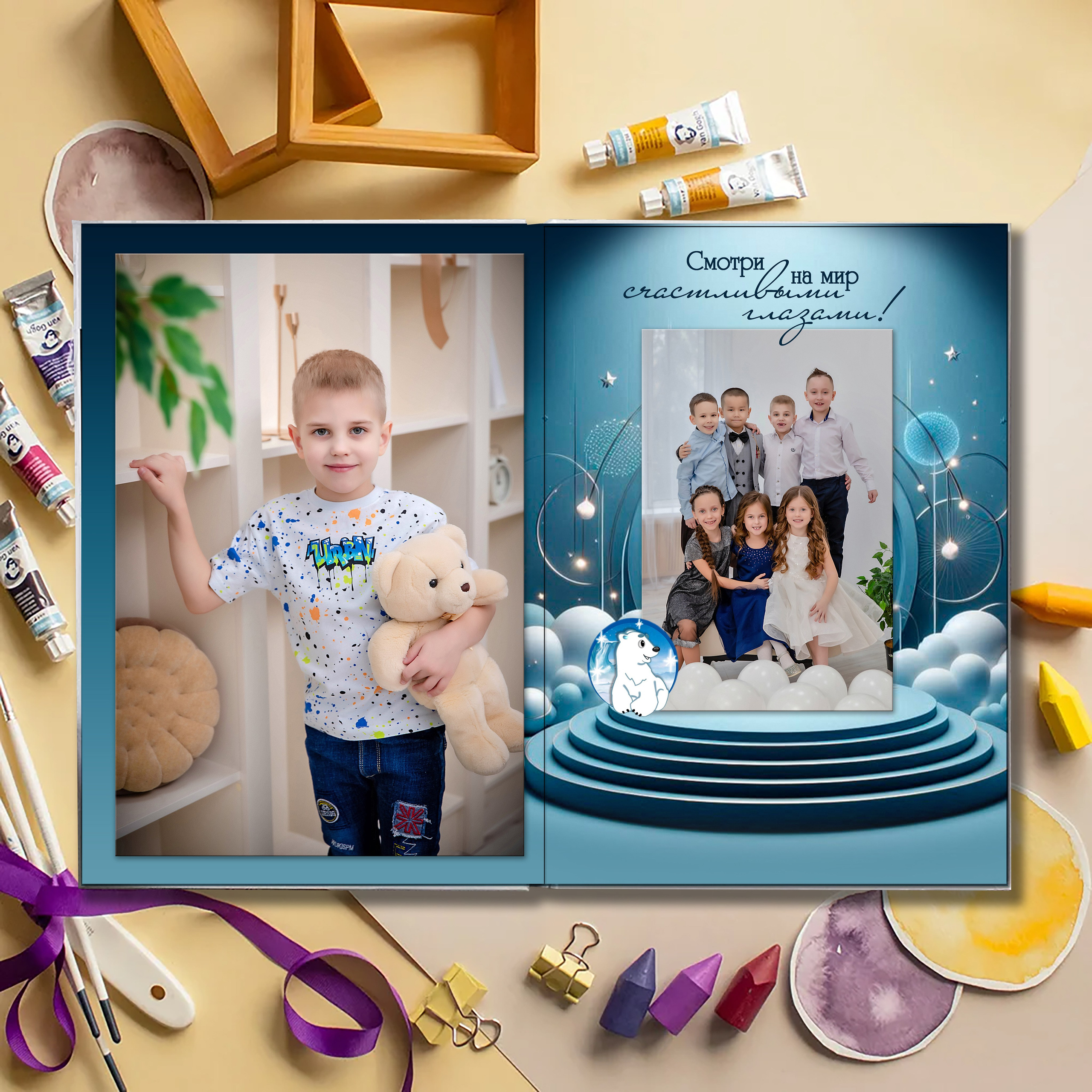 Выпускной альбом для детского сада (Дизайн № 101). Современные Выпускные Альбомы в Ростове-на-Дону