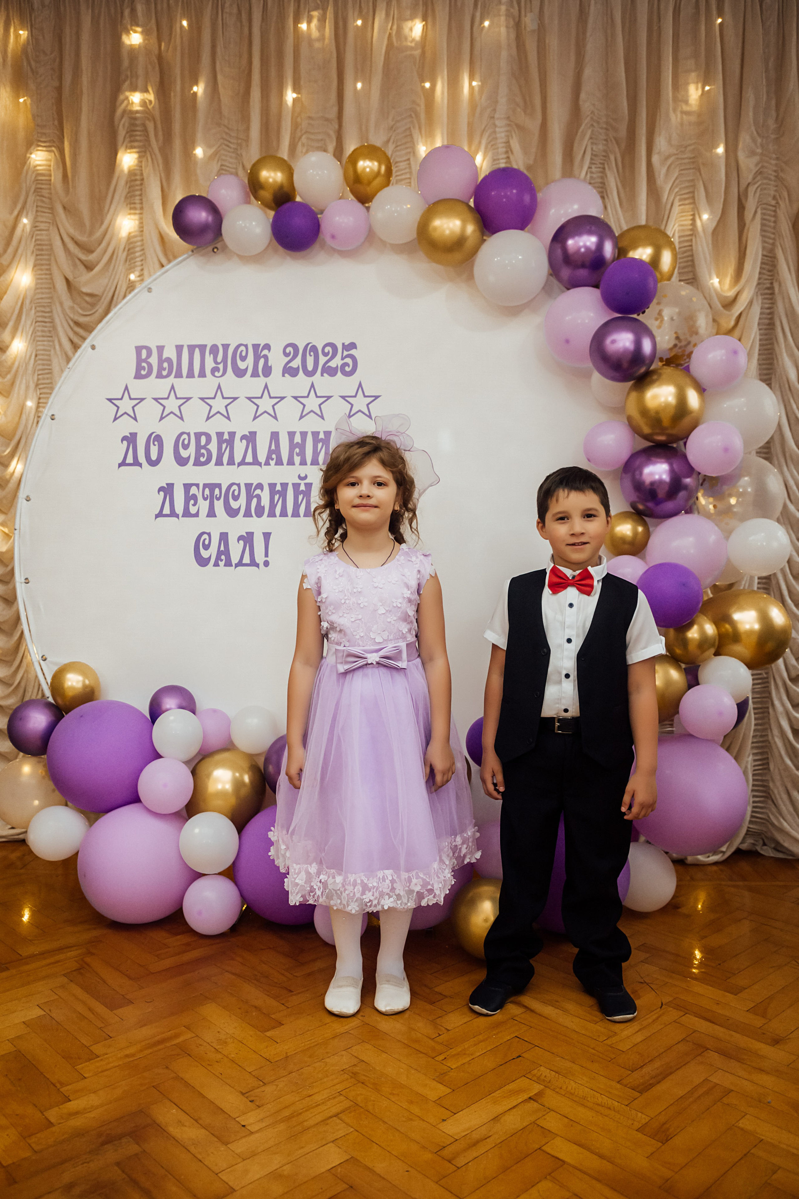 Утренник в детском саду. Https://malovafoto.ru