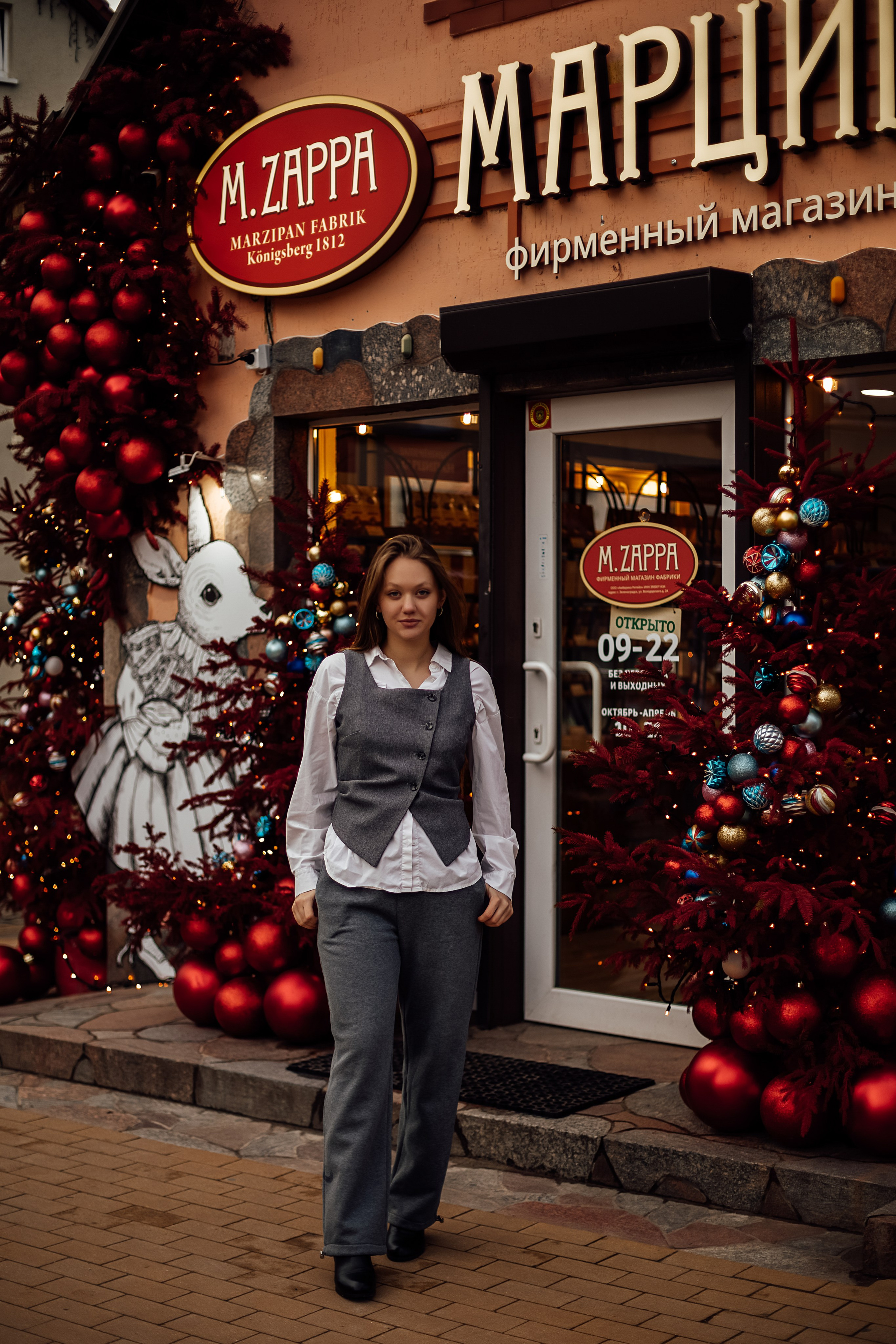 Зеленоградск. Https://malovafoto.ru