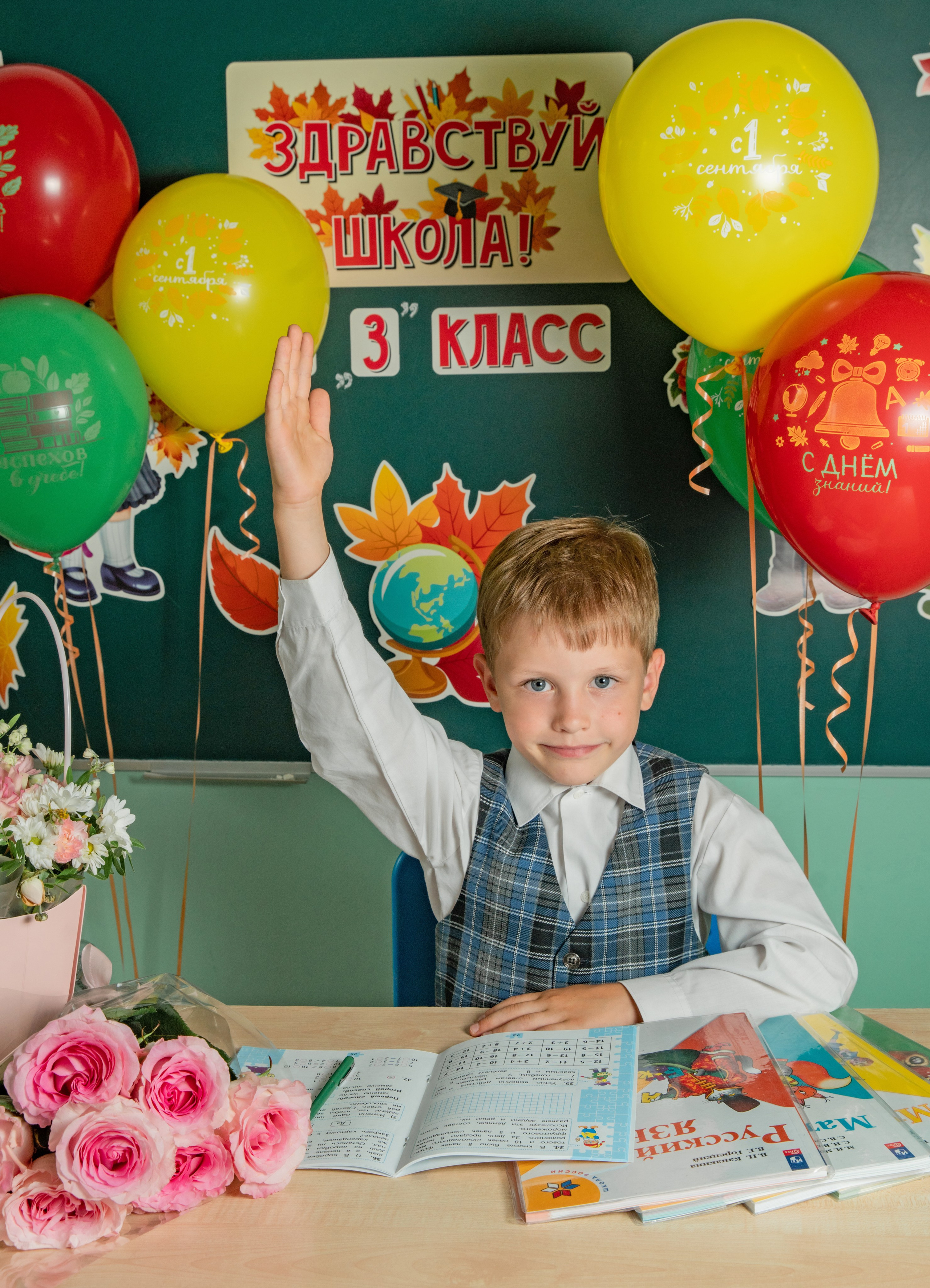 Первое сентября. Семейный и детский фотограф в Нижнем Новгороде
