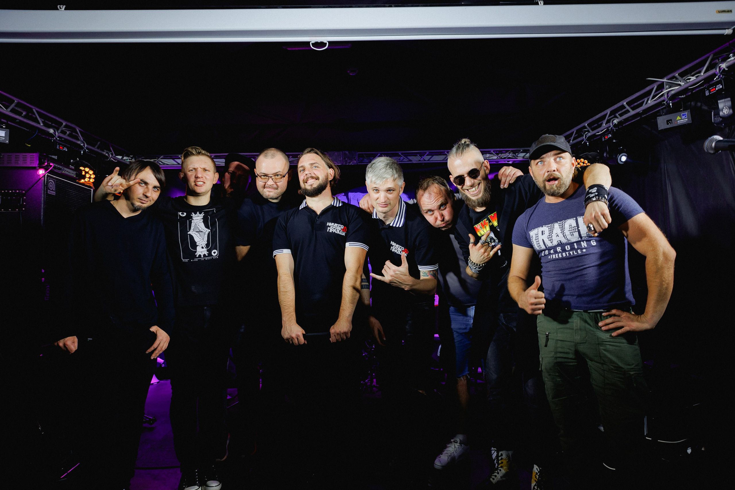 Слайд и Ничего Кроме Правды | Клуб JAM ноябрь 2022. Фотограф Антон Катунин | Симферополь