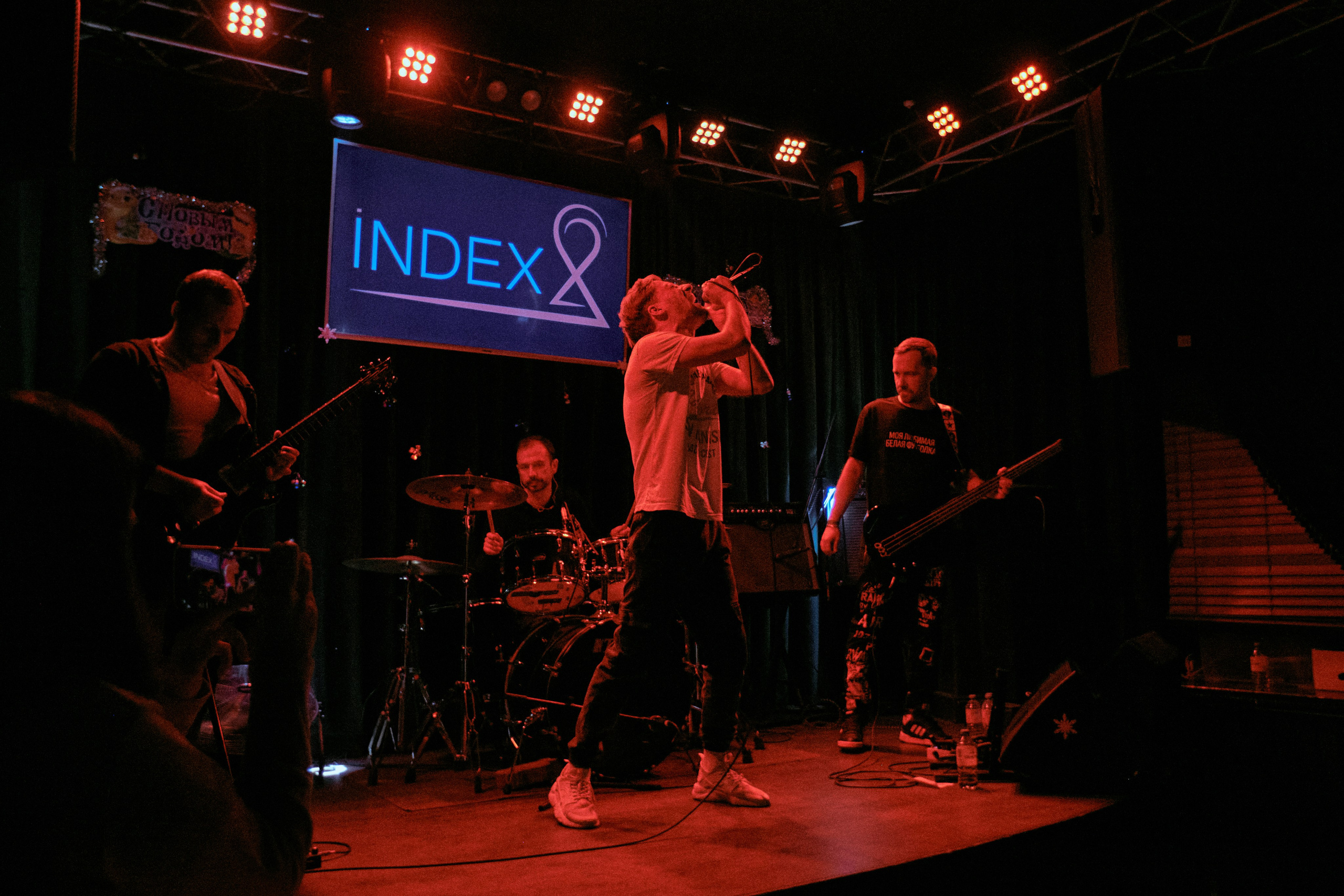 КАБАН FEST 3. Фотограф Юлия Маринина