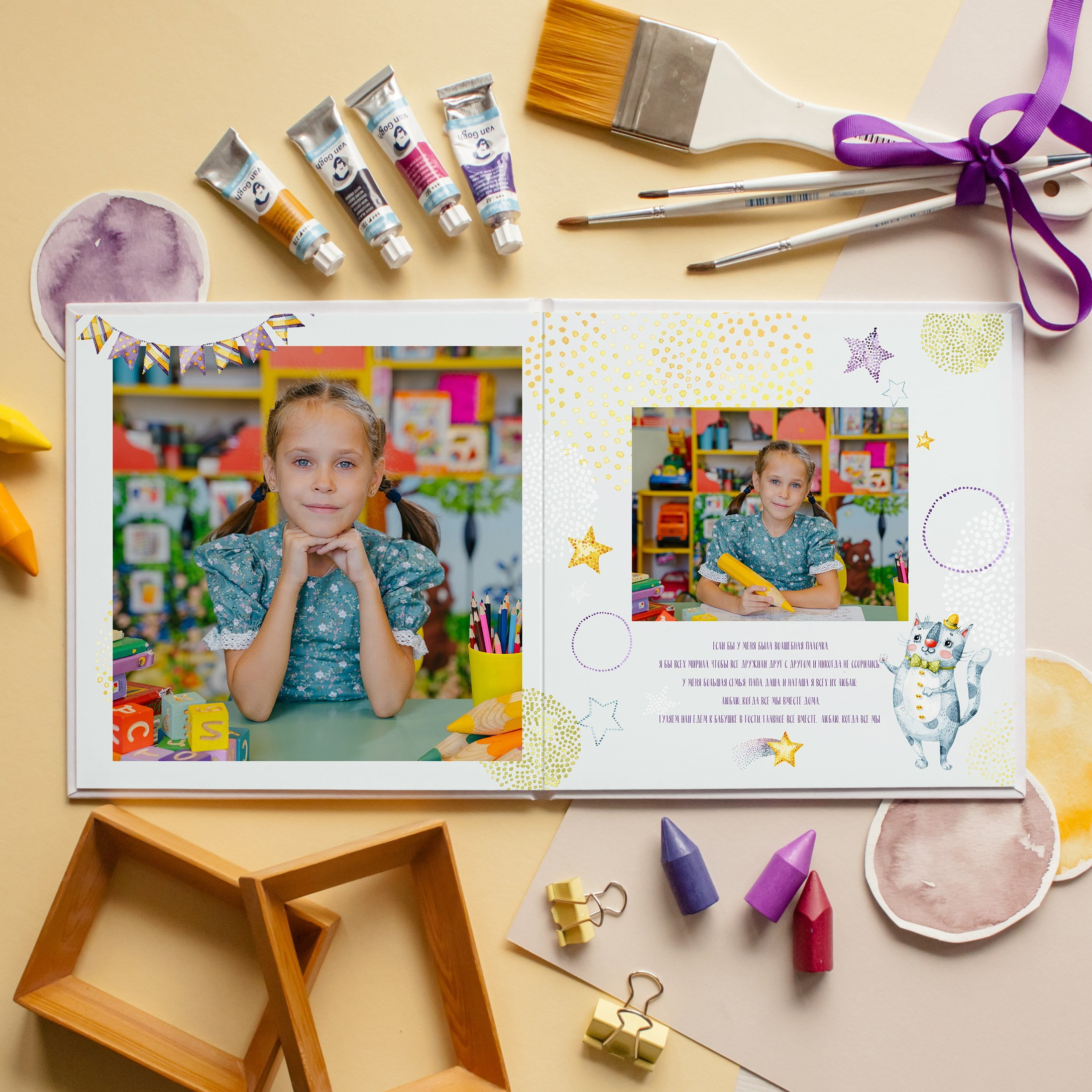 Выпускные альбомы для в детского сада в Липецке. Выпускные альбомы в Липецке Albumboom