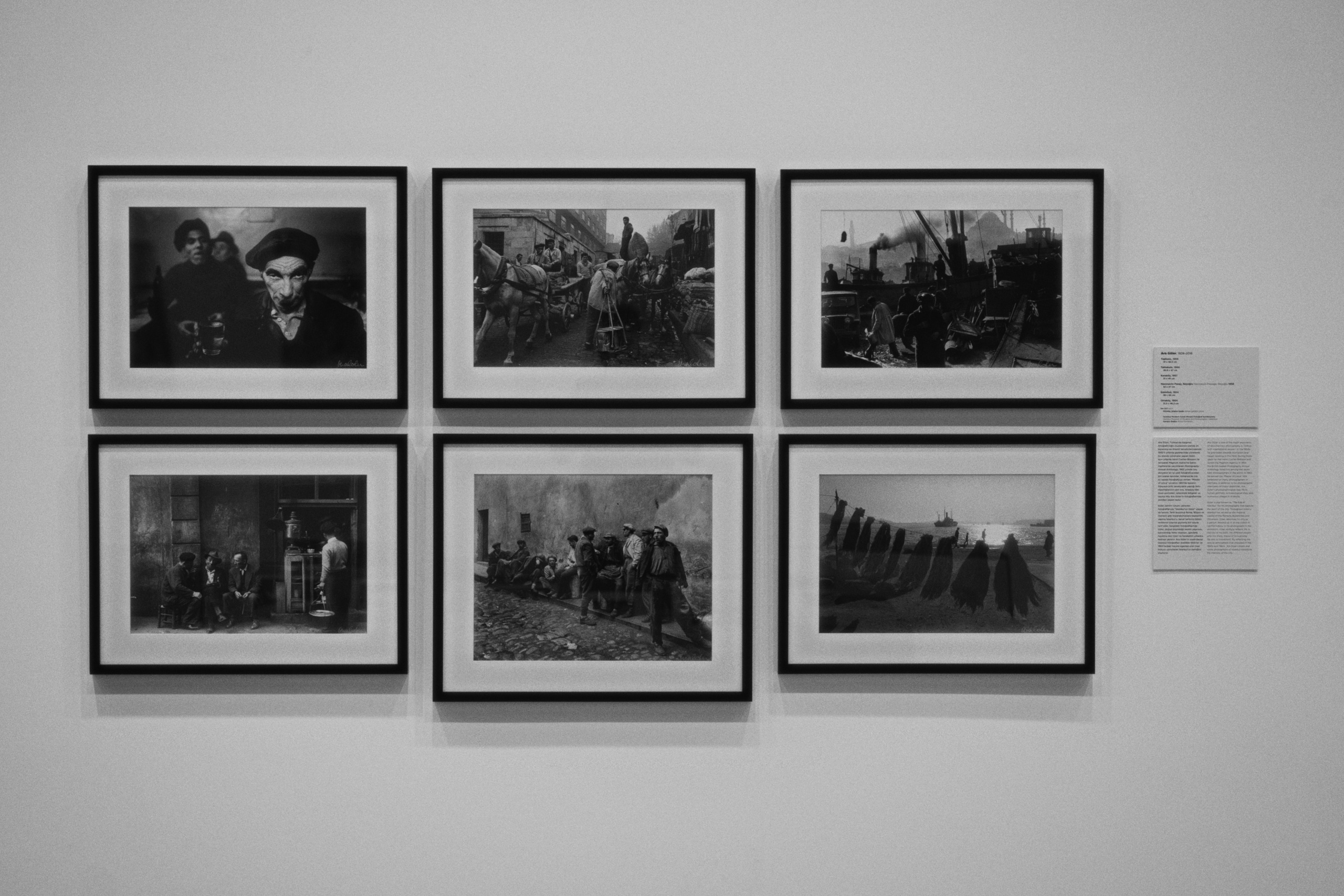 Istanbul Modern. Фотограф Юрин Евгений