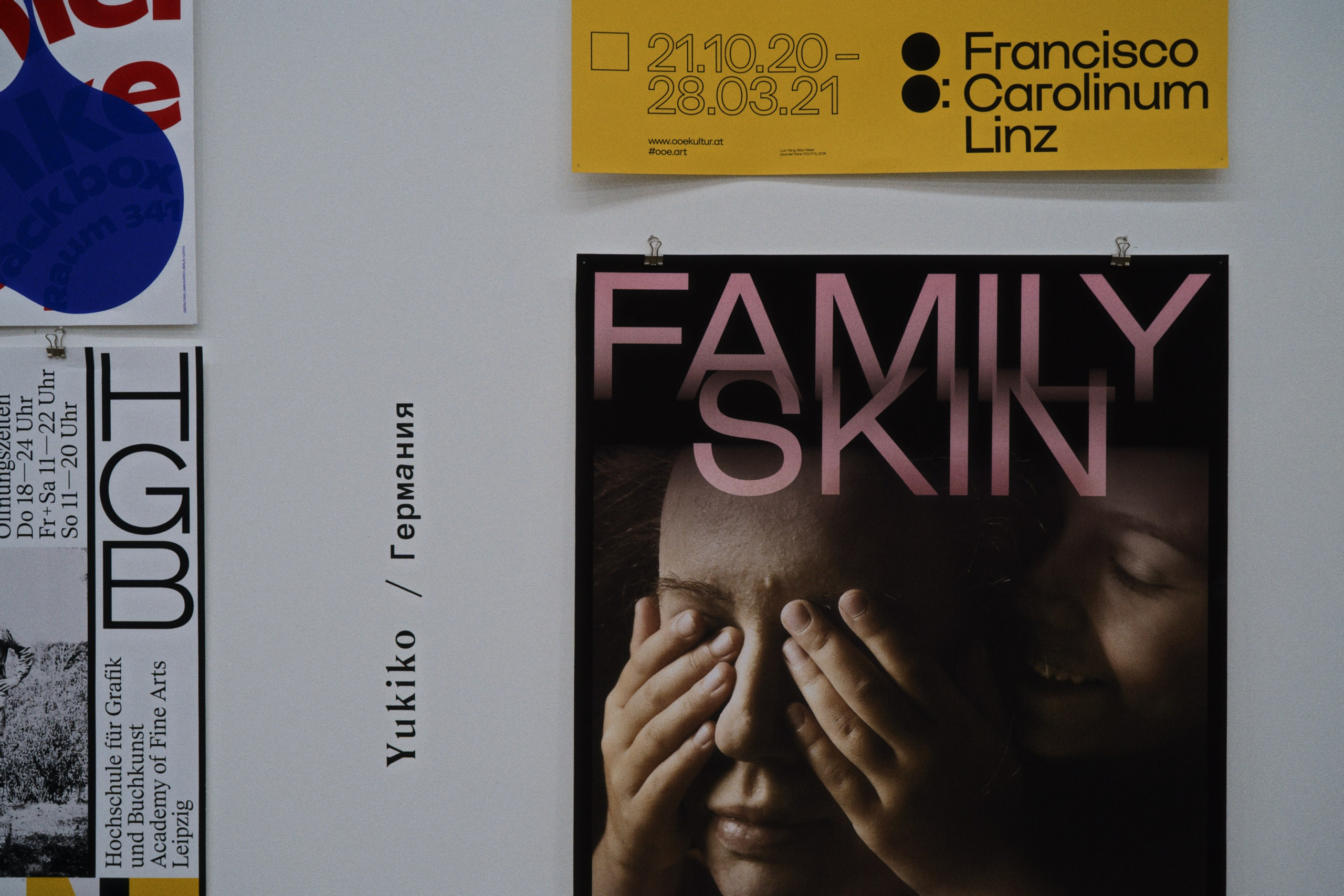 Typomania. Фотограф Юрин Евгений