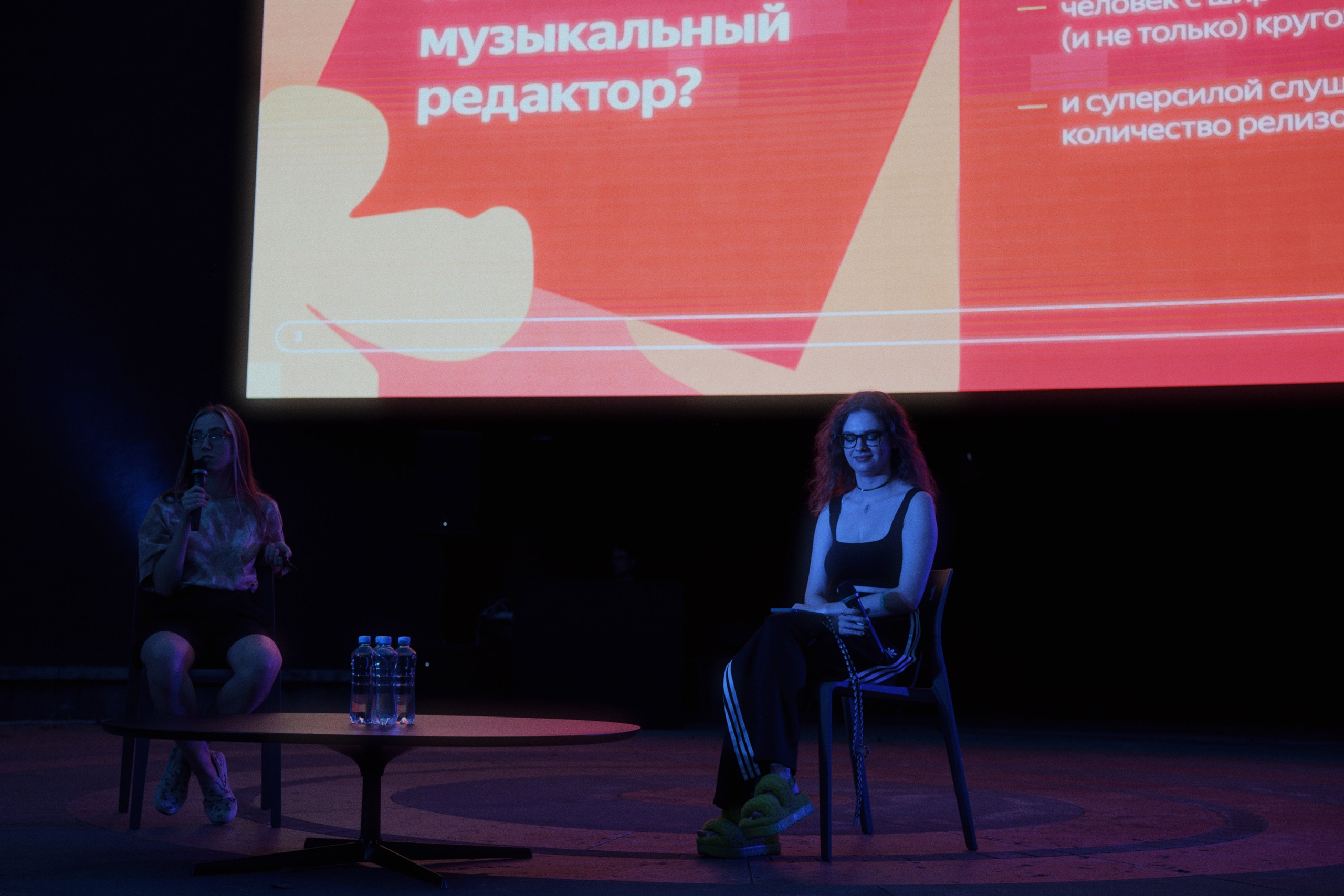 Park krasnodar / yandex dacha. Фотограф Юрин Евгений