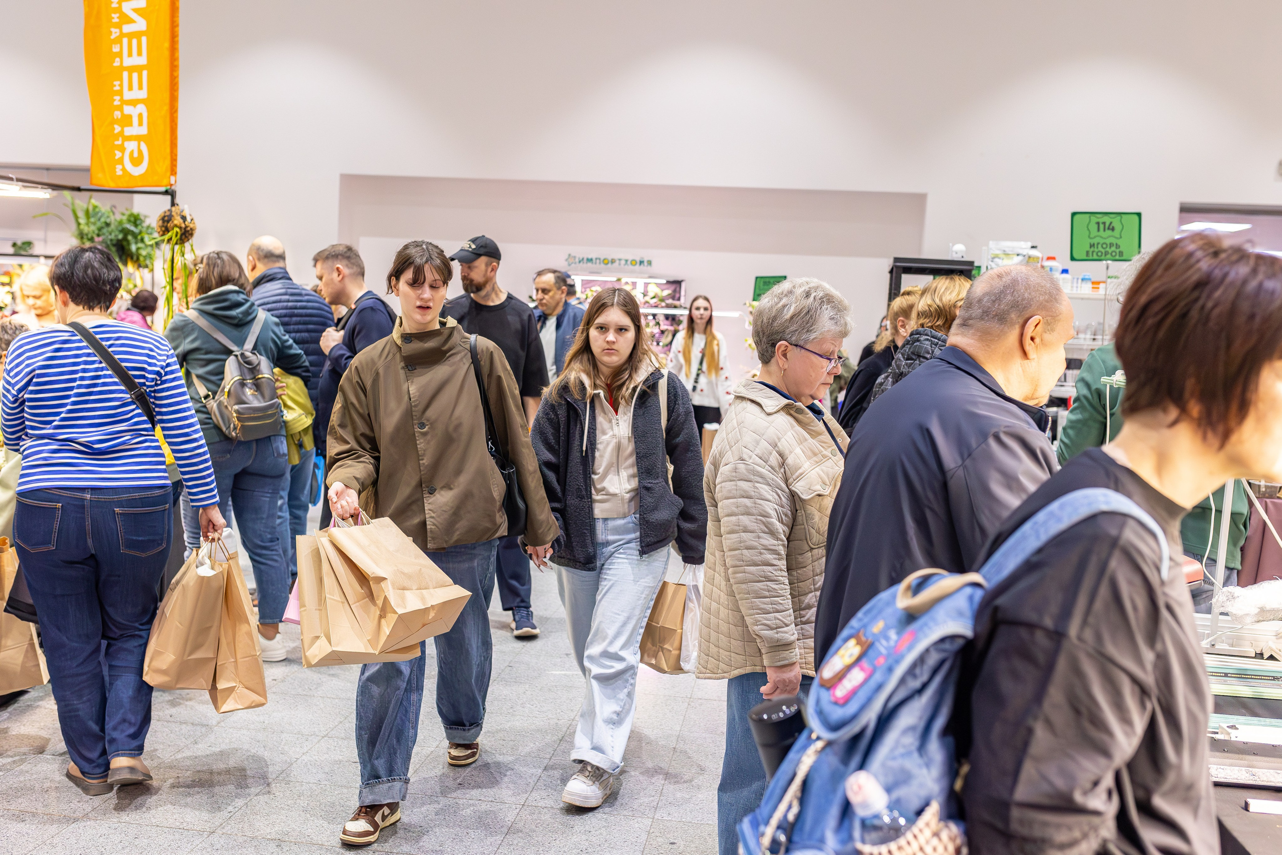 Монстериум апрель 2026. Александра Куликова фотограф, Москва