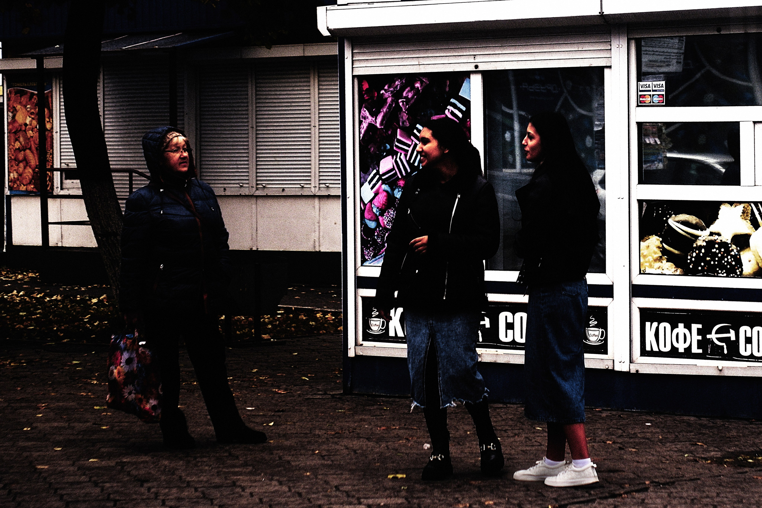 Street photo. Фотограф (photographer) Lischinski Vitaliy