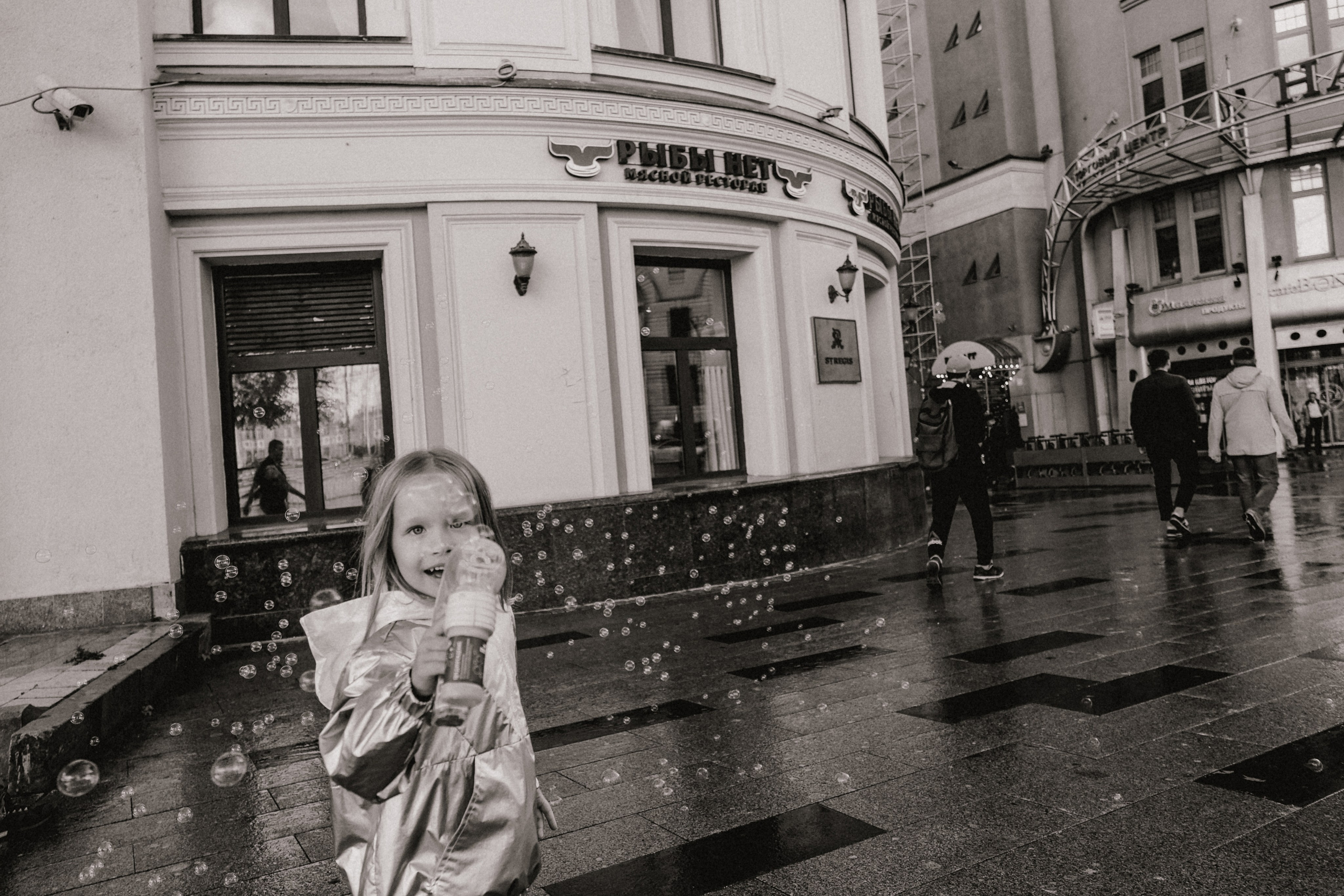 Маша, Злата и София. Семейный фотограф Москва