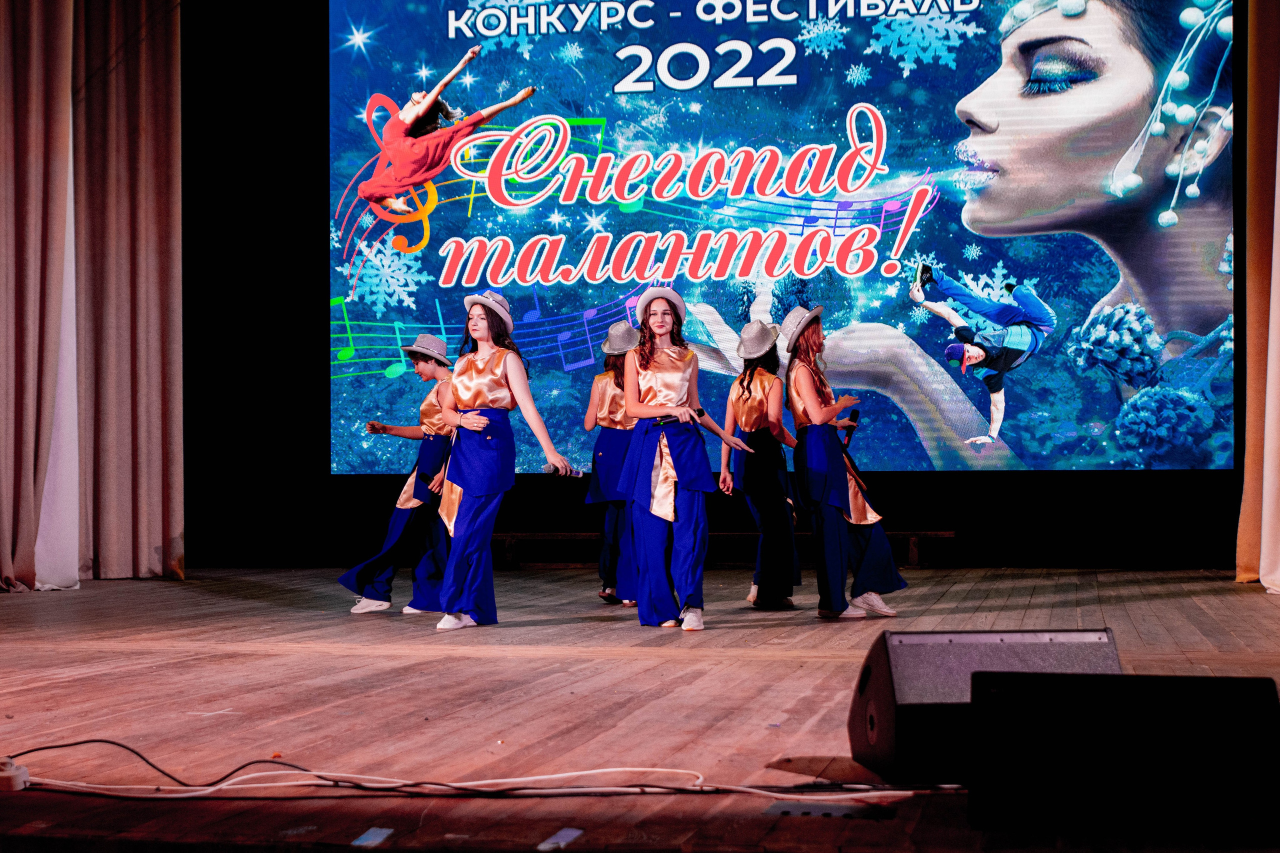 Концертная фотография. Арт студия «Пегас». Фото- и видео- съемка