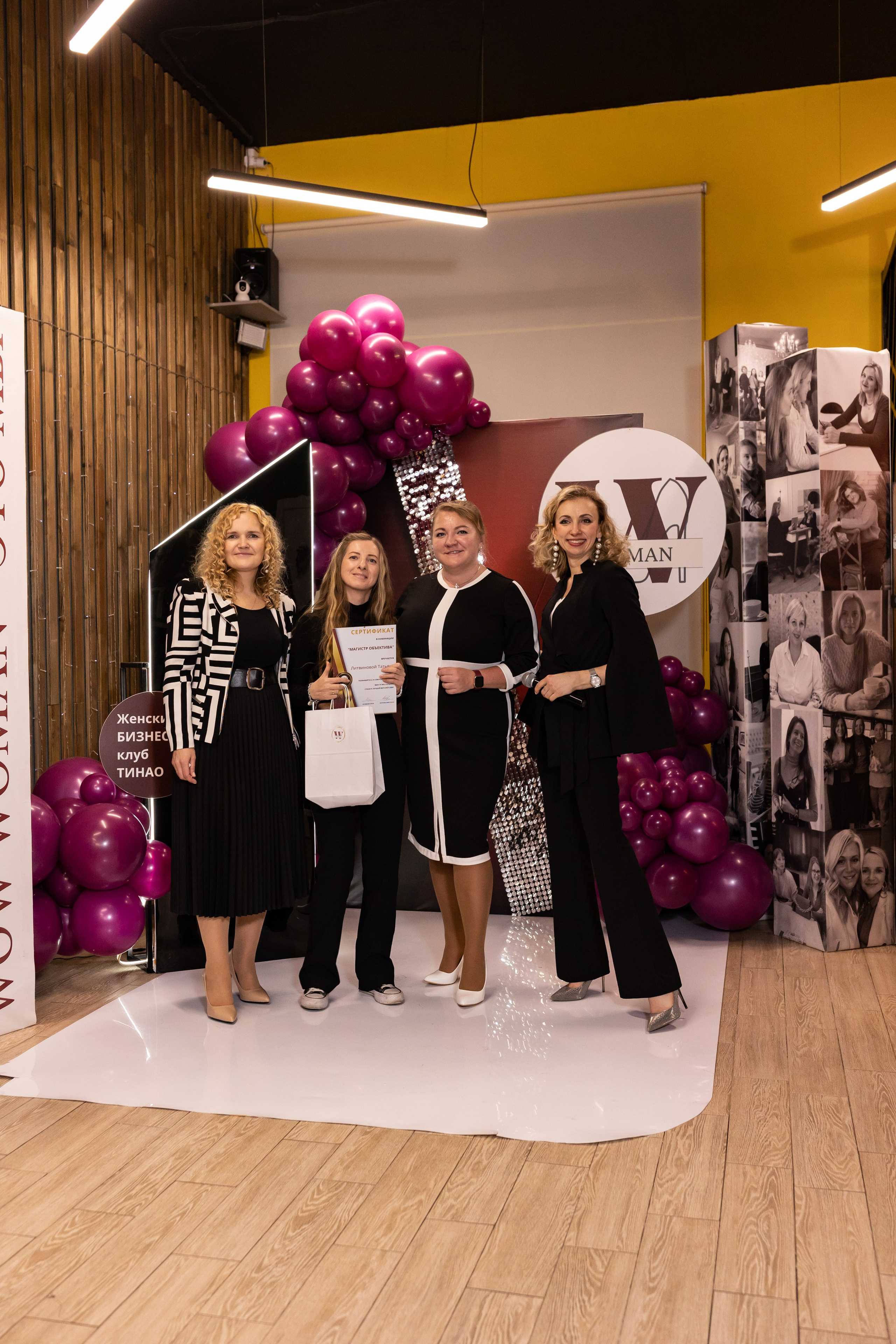 День рождения бизнес клуба «WowWoman». Сказочный фотограф для Вас и Вашей семьи