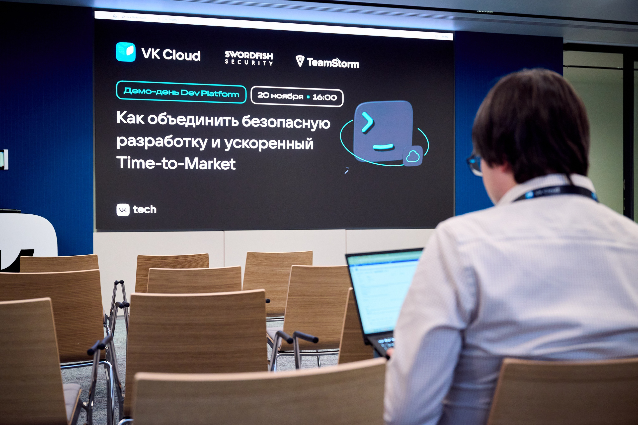 Репортажная фотосъёмка. Репортажный фотограф в Москве, Сергей Торунов