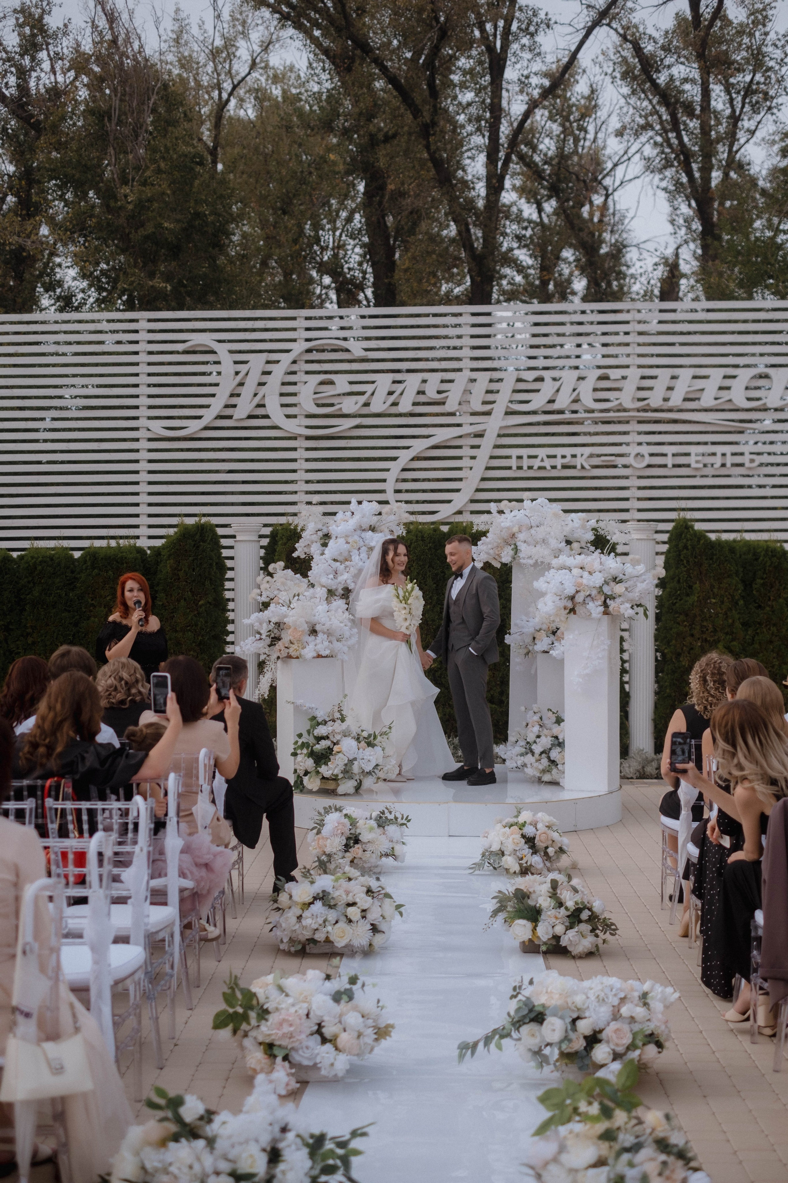 Юлия и Эдуарт ЗАГС. Свадебный и семейный фотограф г. Волгоград Биленко Ангелина