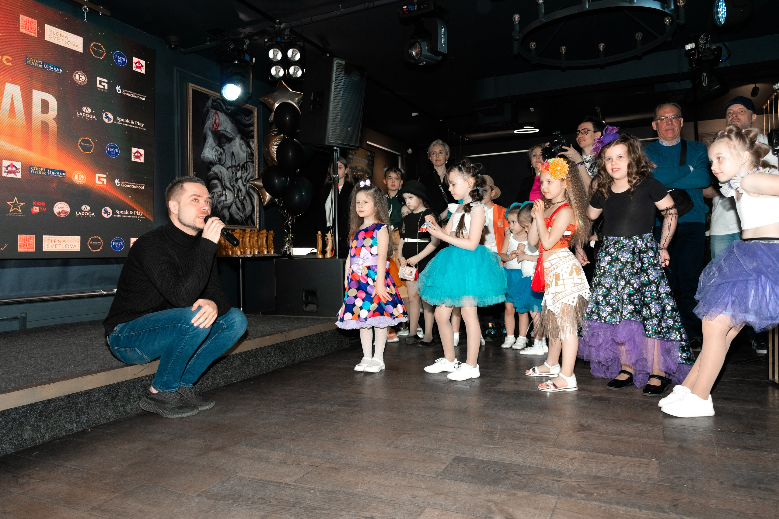 Вокальный конкурс «Super Star». Главная