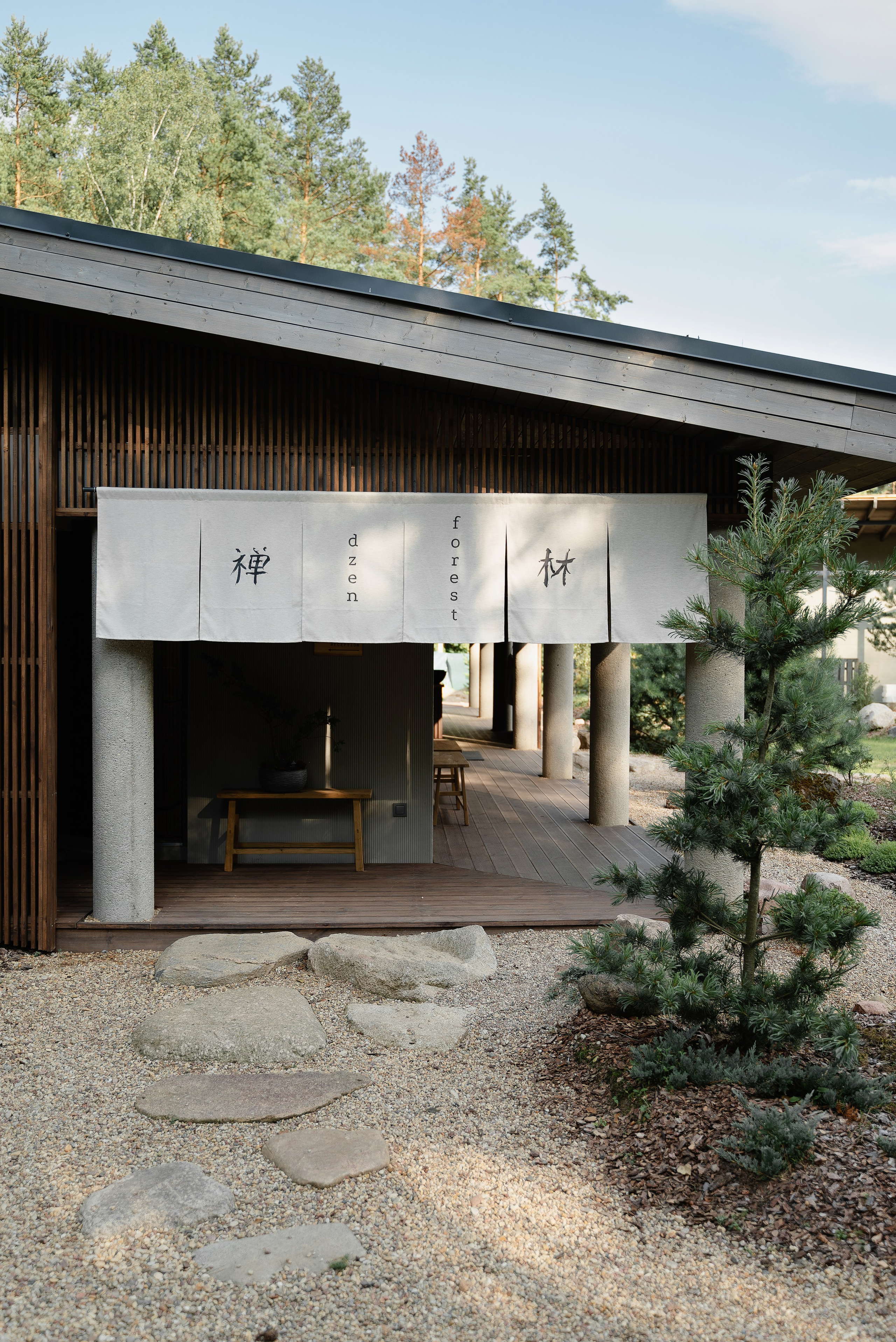 DZEN FOREST. Репортажный и свадебный фотограф в Минске Шамко Анатолий