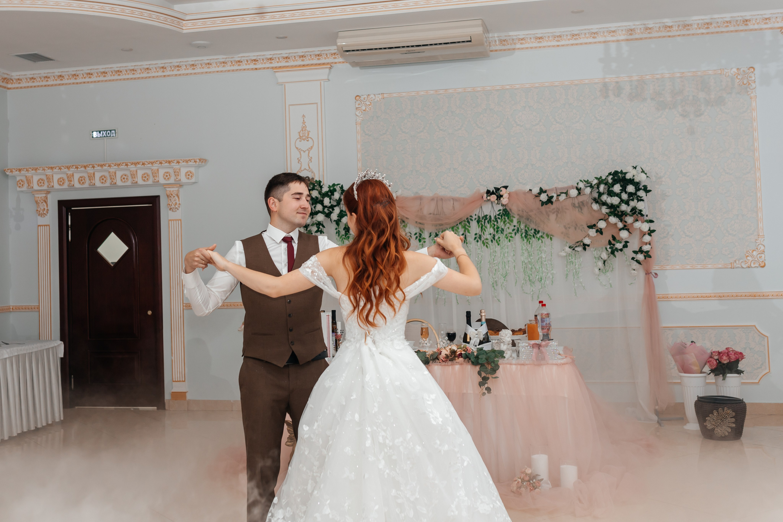 Альмир и София. Марина Шаймухаметова. Фотограф в Уфе