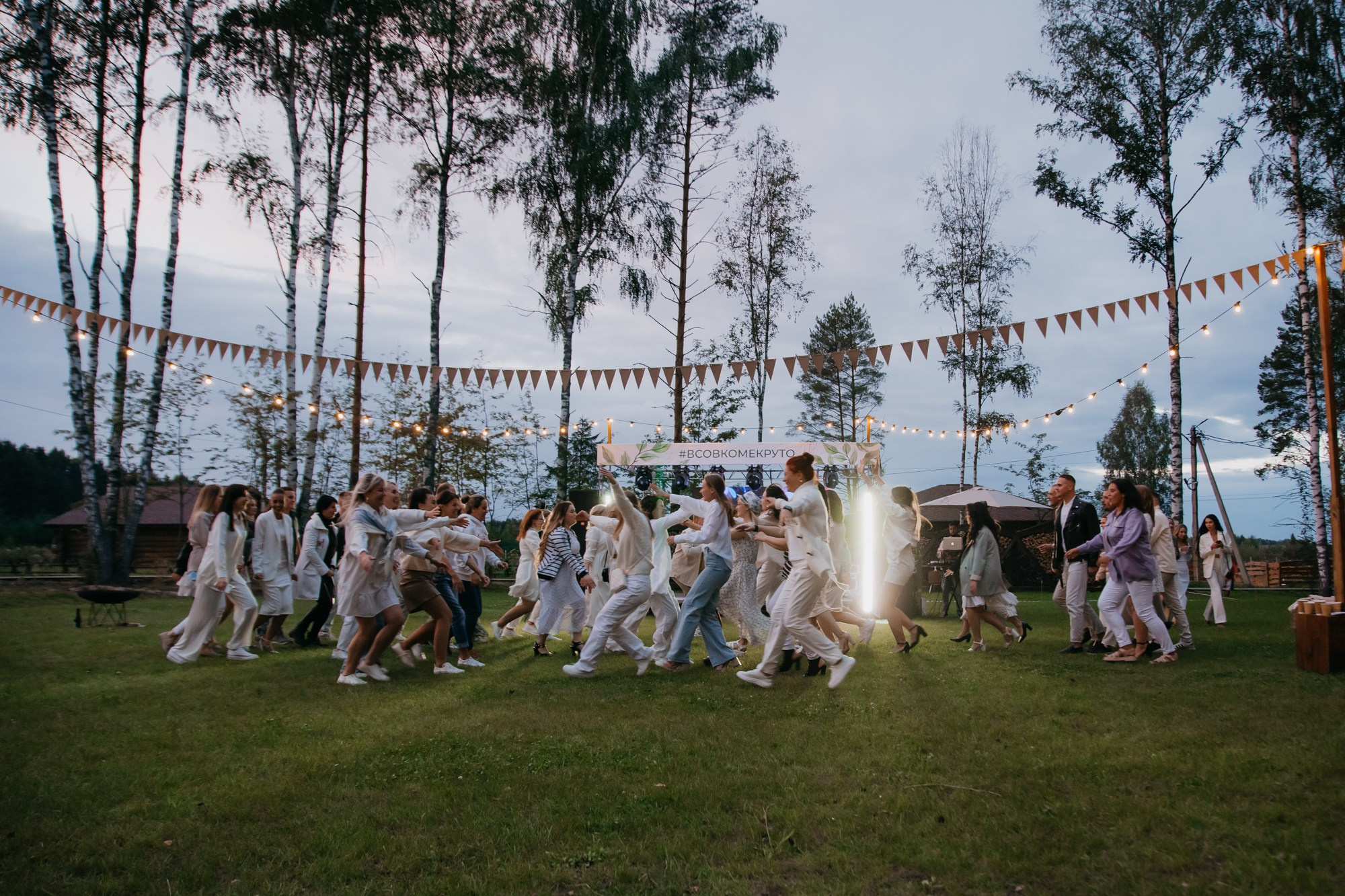 ЭКО ЛЕТО. Фотограф ваших событий