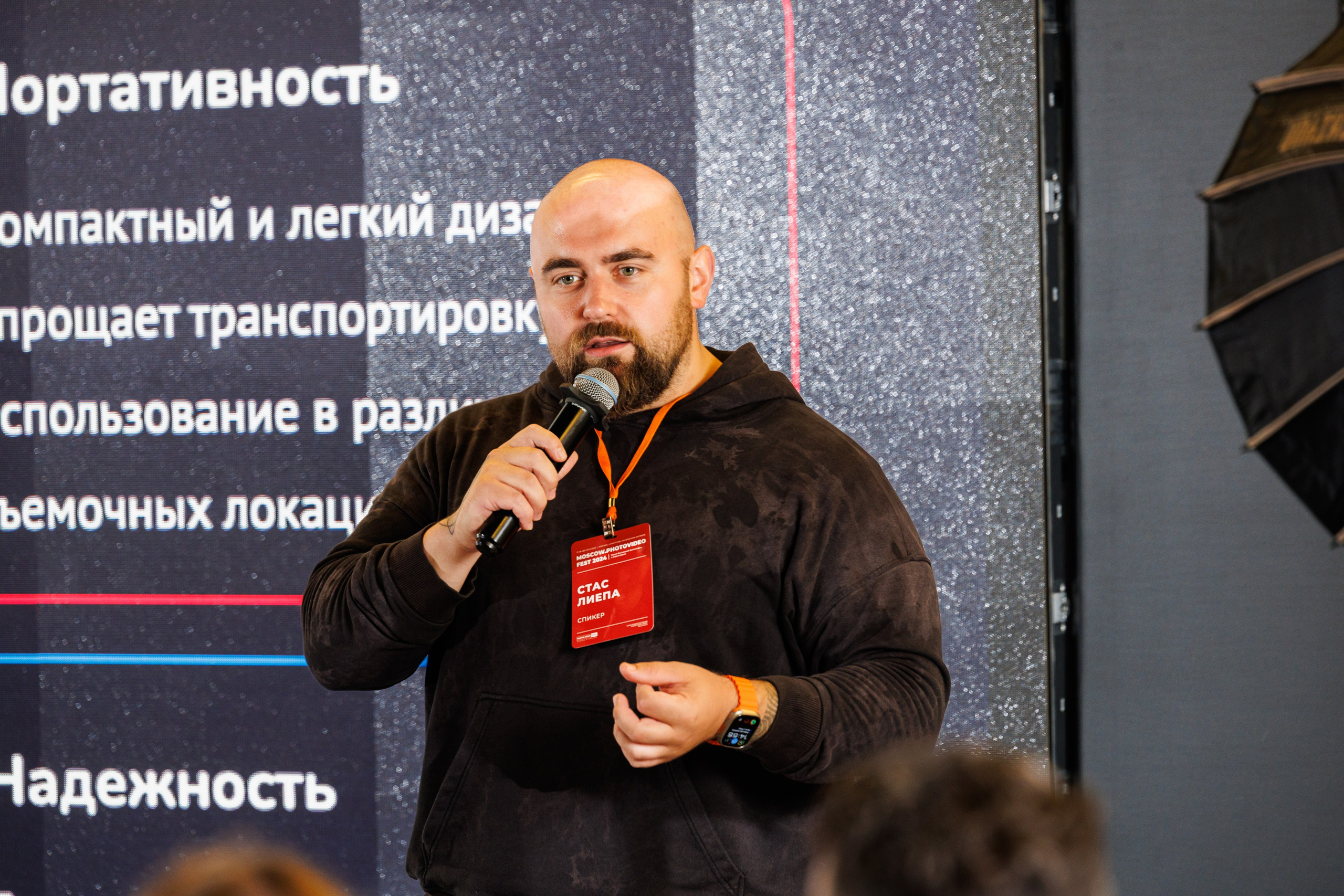 Частные мероприятия. Фотограф на мероприятие в Москве Марик