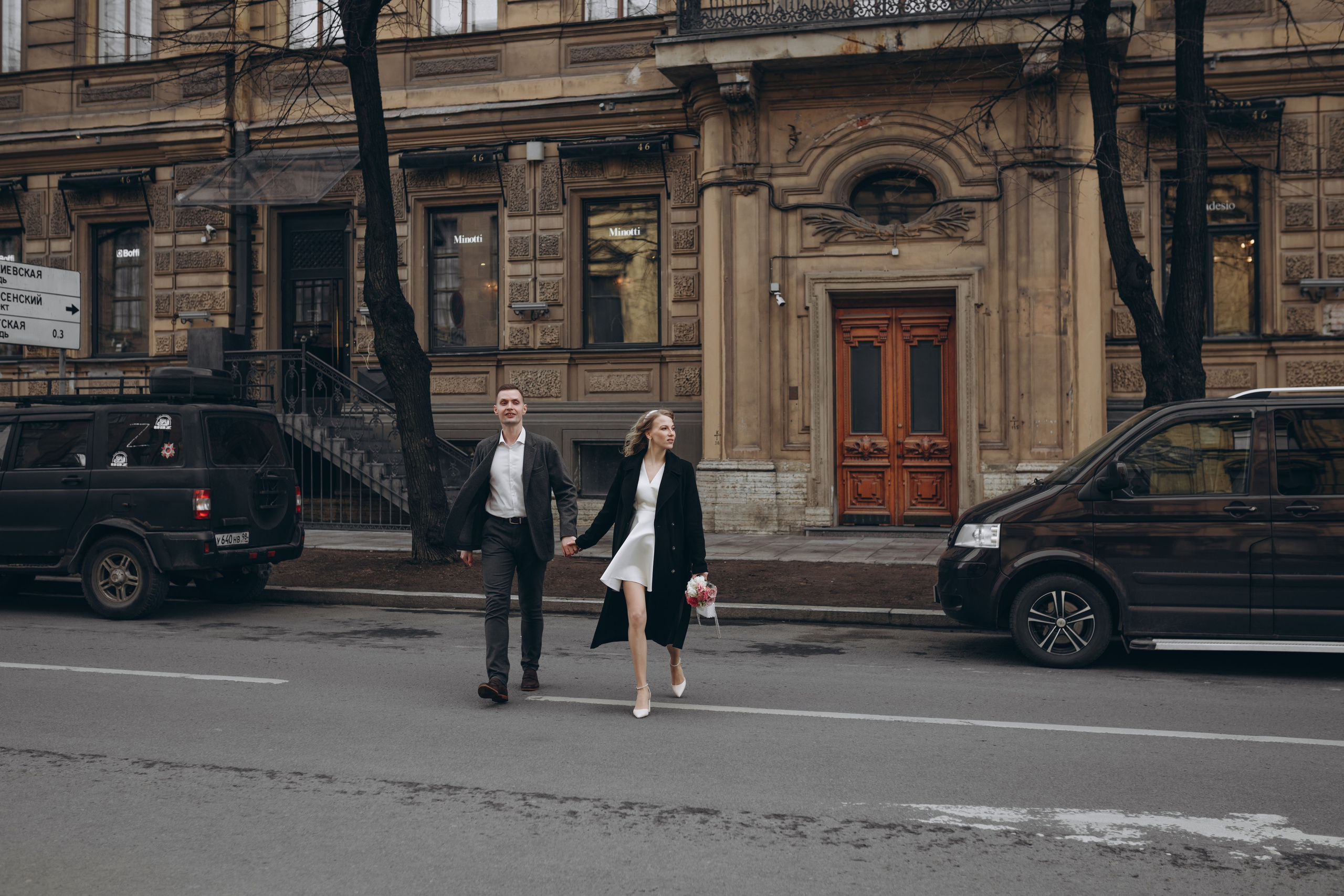 Юлия и Юра. Фотограф Ксюша Белоносова