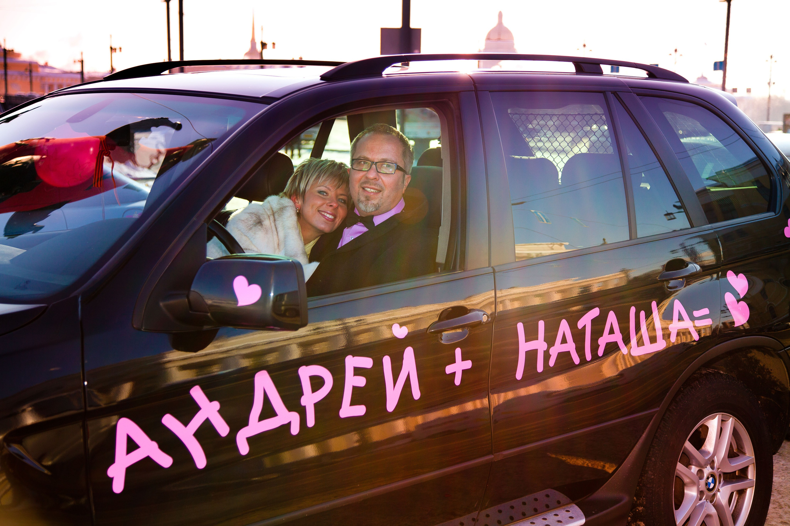Наташа и Андрей. Фотограф в Санкт-Петербурге Омари Зверков