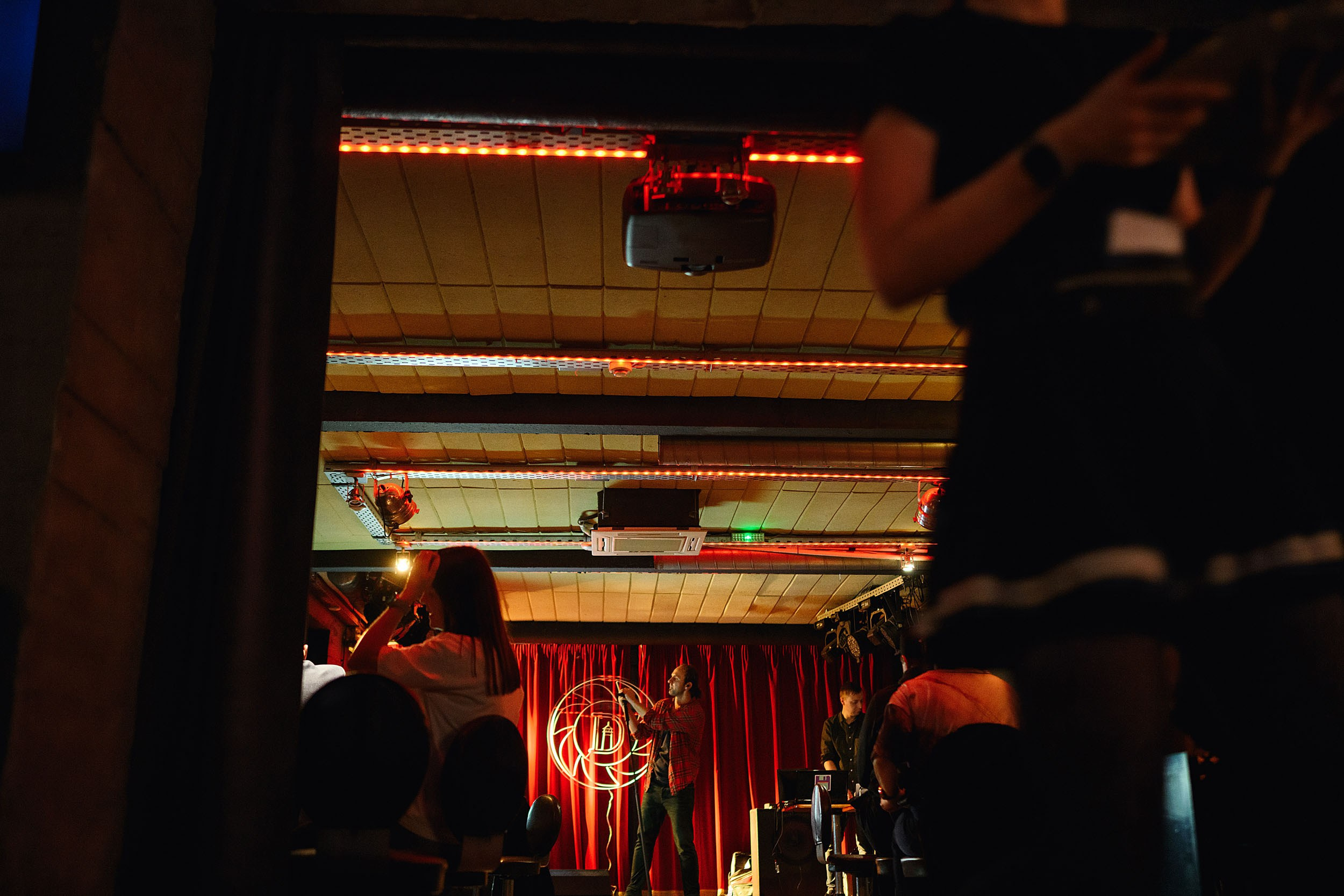 Фоторепортаж из бара Dreadnought. One Media Life: фоторепортажи, фотоотчеты с мероприятий и заведений