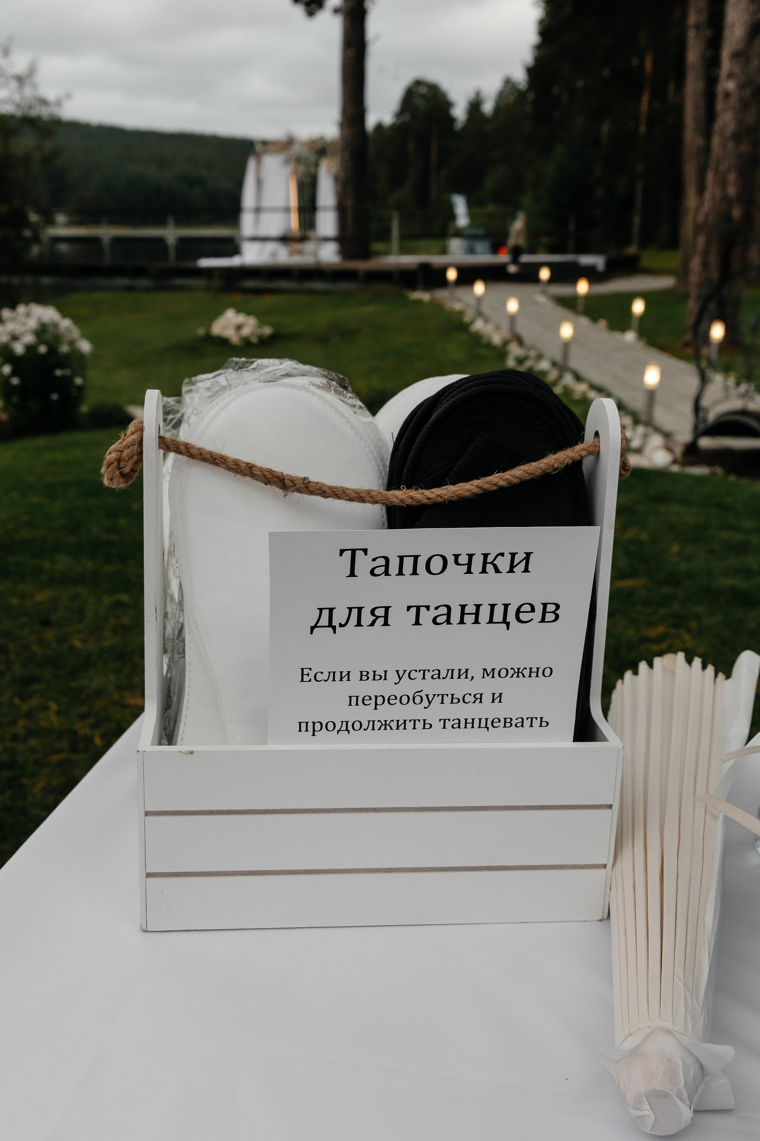 MARIA & LEV. Свадебный фотограф | Екатеринбург | Сочи | Артем Шестаков