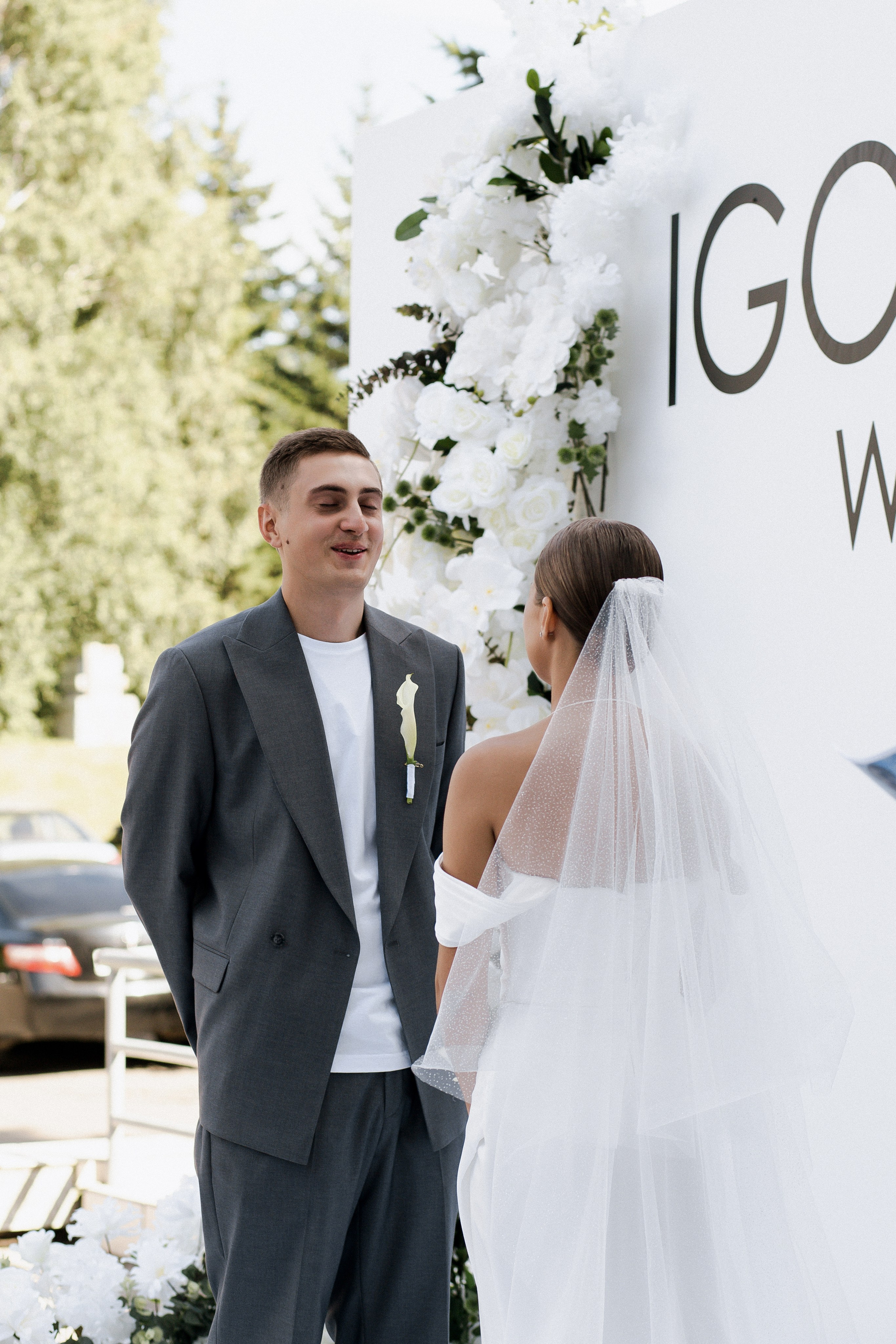 Юлия и Игорь. Фотограф Юлия Герасимова Иркутск