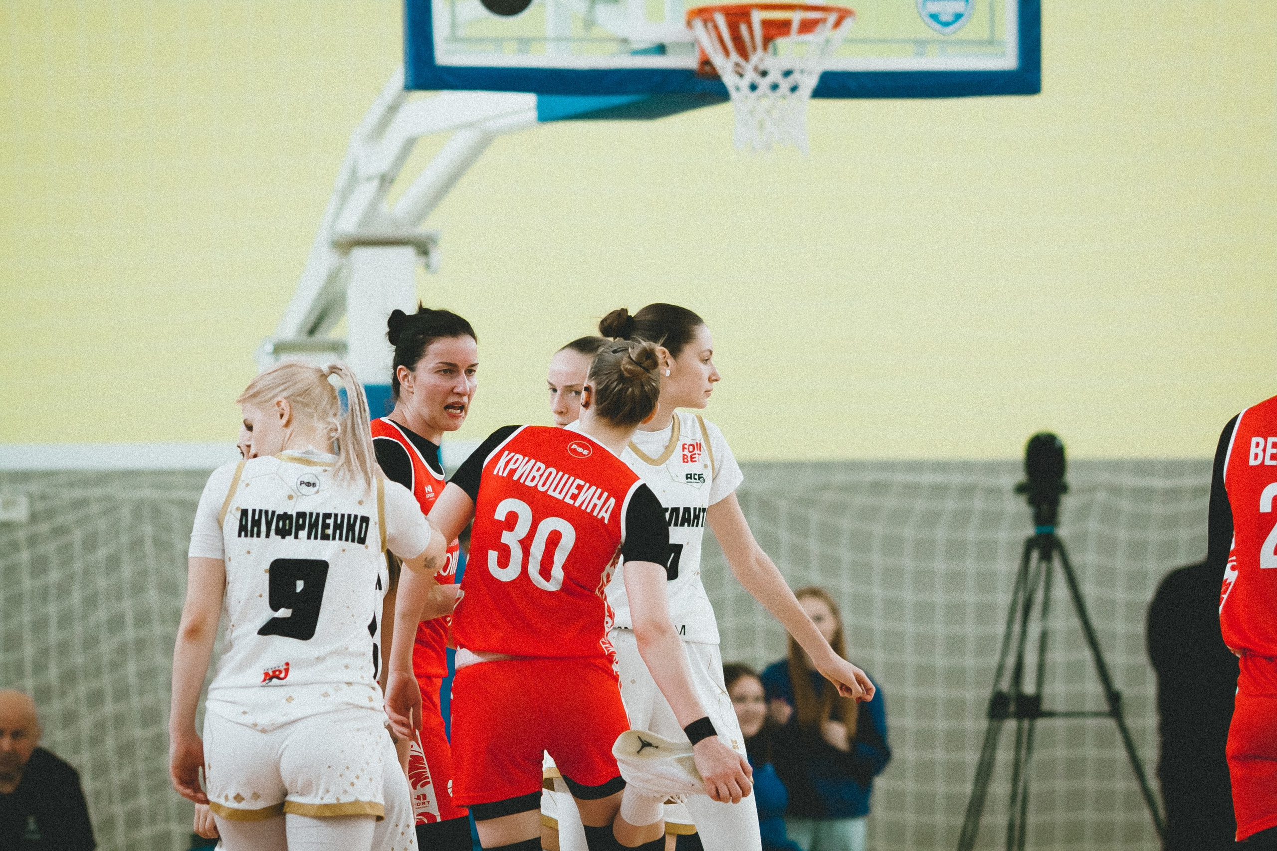 Атланта-Юность / 1. Фотография