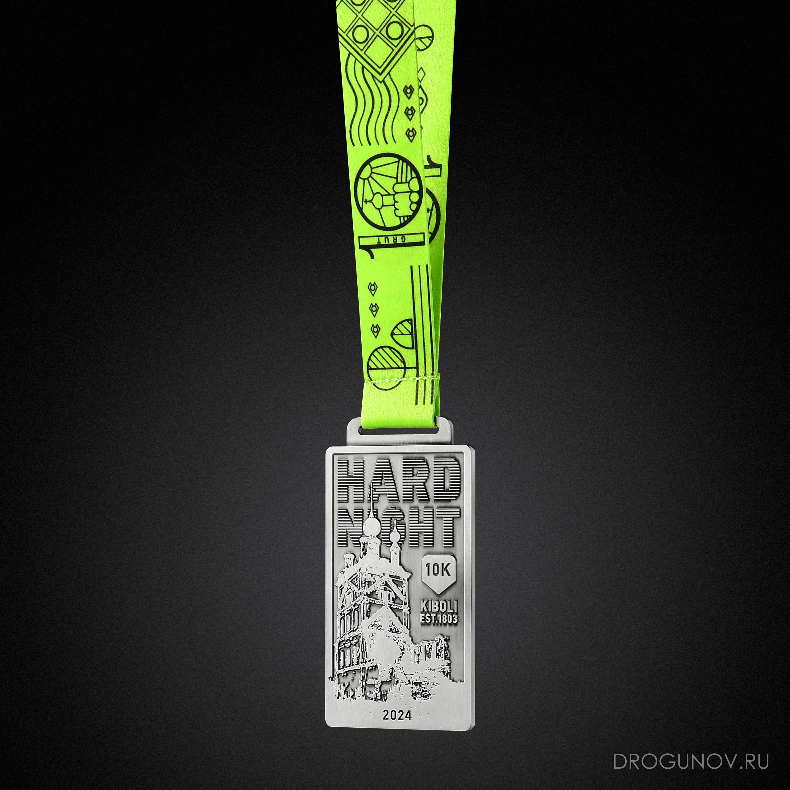 медаль финишера Hard Night 2024